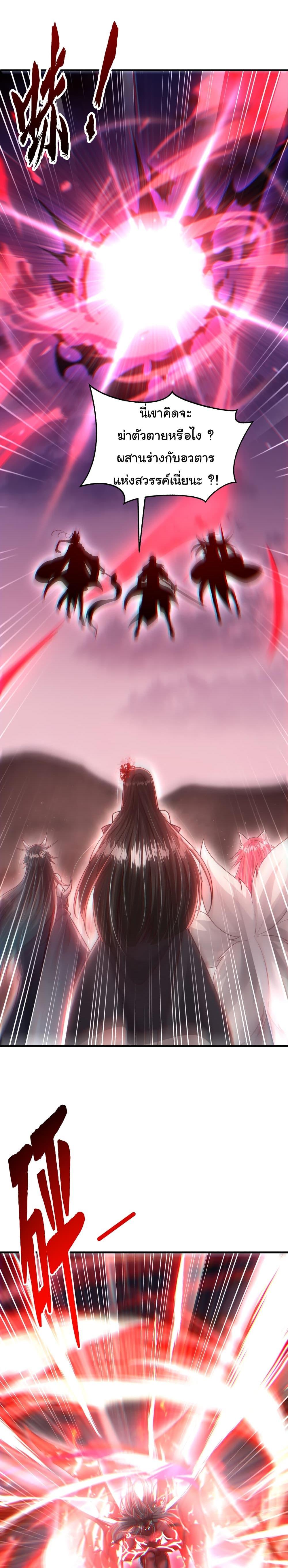 Manga-lc-com อ่านมังงะ อ่านการ์ตูน ออนไลน์ ฟรี Opening System To Confession The Beautiful Teacher ตอนที่ 1 2 3 4 5 6 7 8 9 10 11 12 13 14 ฟรี ไม่มีโฆษณา Manga-lc - อ่าน มังงะ อ่าน การ์ตูน ออนไลน์ อ่านมังงะ ฟรี