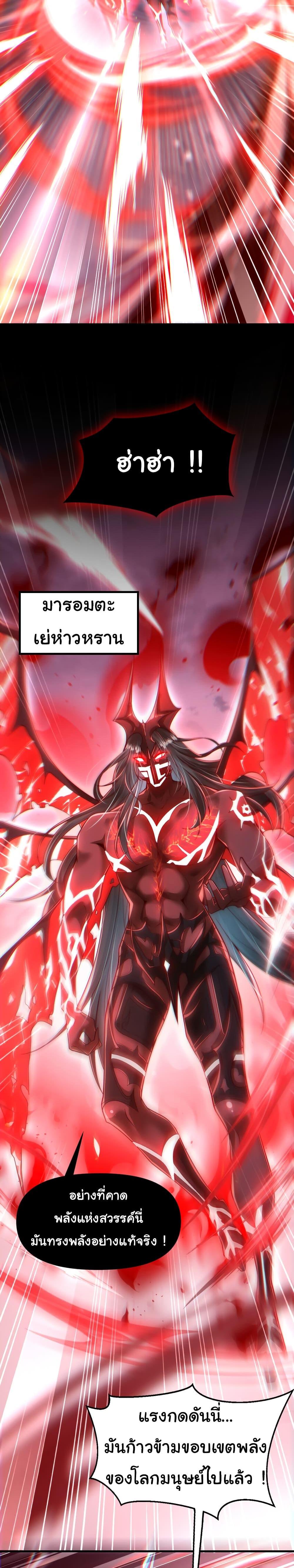 Manga-lc-com อ่านมังงะ อ่านการ์ตูน ออนไลน์ ฟรี Opening System To Confession The Beautiful Teacher ตอนที่ 1 2 3 4 5 6 7 8 9 10 11 12 13 14 ฟรี ไม่มีโฆษณา Manga-lc - อ่าน มังงะ อ่าน การ์ตูน ออนไลน์ อ่านมังงะ ฟรี