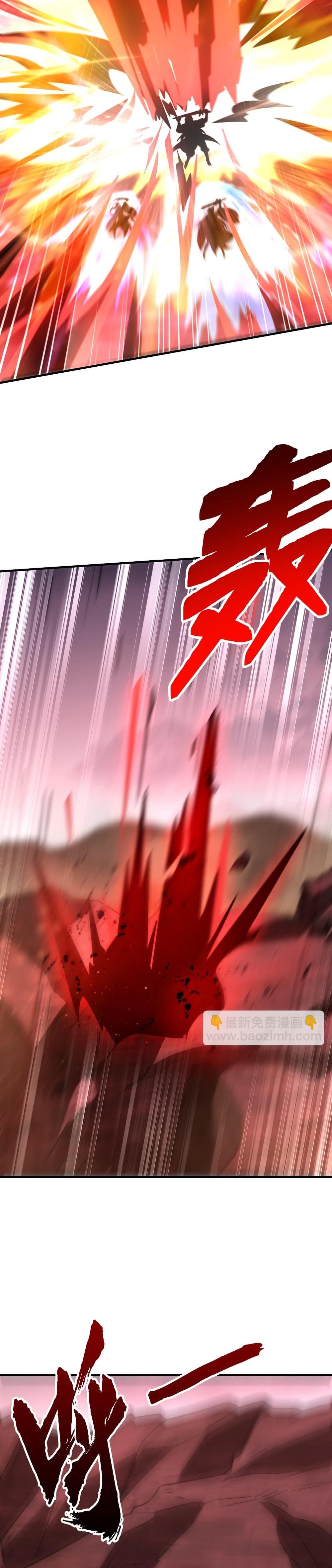 Manga-lc-com อ่านมังงะ อ่านการ์ตูน ออนไลน์ ฟรี Opening System To Confession The Beautiful Teacher ตอนที่ 1 2 3 4 5 6 7 8 9 10 11 12 13 14 ฟรี ไม่มีโฆษณา Manga-lc - อ่าน มังงะ อ่าน การ์ตูน ออนไลน์ อ่านมังงะ ฟรี