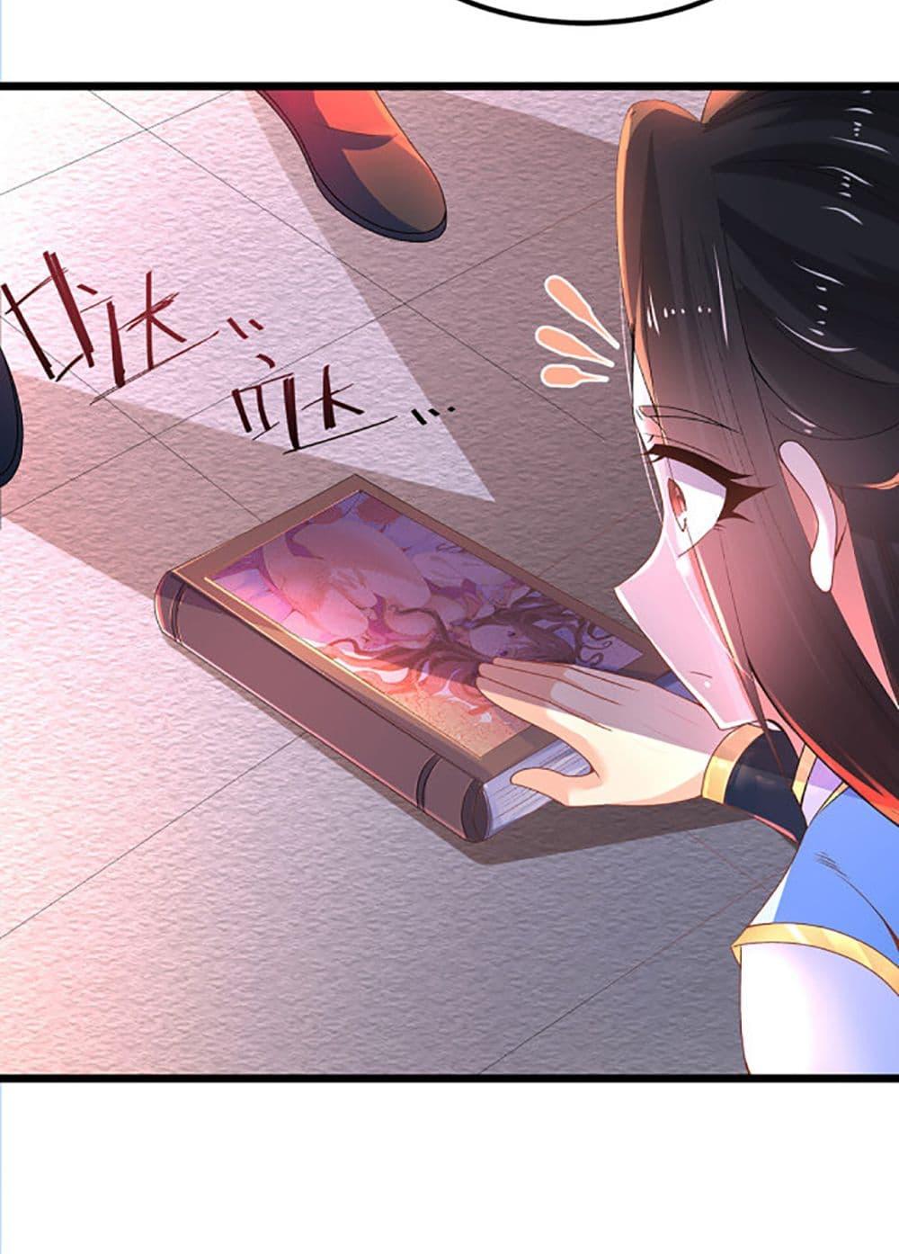 Manga-lc-com อ่านมังงะ อ่านการ์ตูน ออนไลน์ ฟรี Chaotic Sword God (Remake) ตอนที่ 1 2 3 4 5 6 7 8 9 10 11 12 13 14 ฟรี ไม่มีโฆษณา Manga-lc - อ่าน มังงะ อ่าน การ์ตูน ออนไลน์ อ่านมังงะ ฟรี