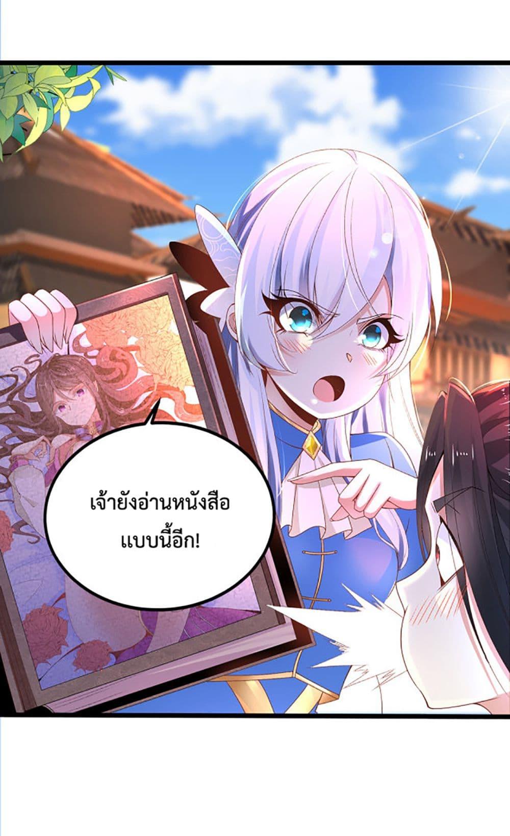 Manga-lc-com อ่านมังงะ อ่านการ์ตูน ออนไลน์ ฟรี Chaotic Sword God (Remake) ตอนที่ 1 2 3 4 5 6 7 8 9 10 11 12 13 14 ฟรี ไม่มีโฆษณา Manga-lc - อ่าน มังงะ อ่าน การ์ตูน ออนไลน์ อ่านมังงะ ฟรี