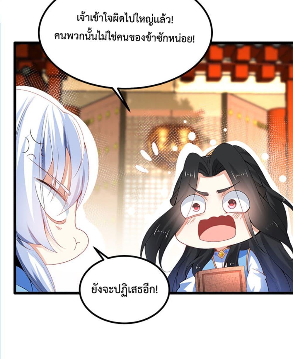 Manga-lc-com อ่านมังงะ อ่านการ์ตูน ออนไลน์ ฟรี Chaotic Sword God (Remake) ตอนที่ 1 2 3 4 5 6 7 8 9 10 11 12 13 14 ฟรี ไม่มีโฆษณา Manga-lc - อ่าน มังงะ อ่าน การ์ตูน ออนไลน์ อ่านมังงะ ฟรี