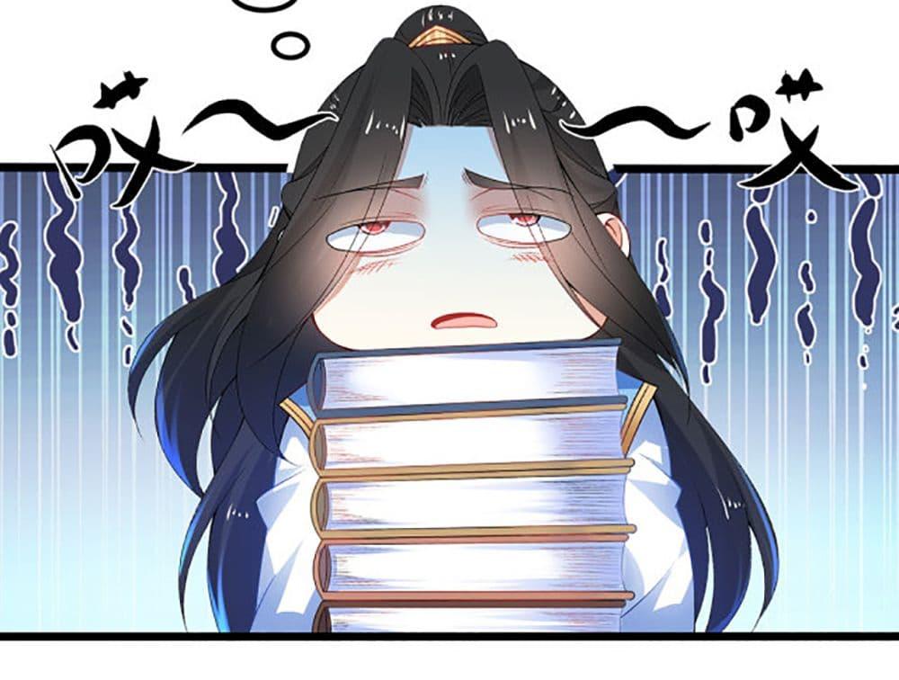 Manga-lc-com อ่านมังงะ อ่านการ์ตูน ออนไลน์ ฟรี Chaotic Sword God (Remake) ตอนที่ 1 2 3 4 5 6 7 8 9 10 11 12 13 14 ฟรี ไม่มีโฆษณา Manga-lc - อ่าน มังงะ อ่าน การ์ตูน ออนไลน์ อ่านมังงะ ฟรี