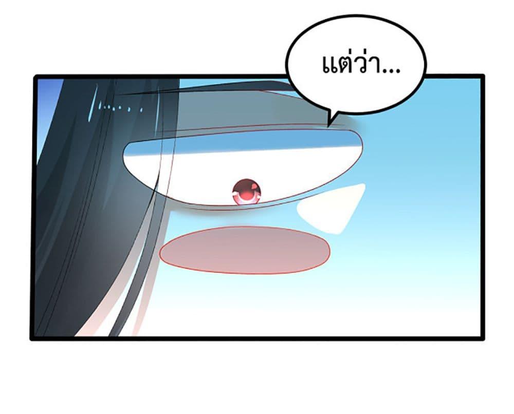 Manga-lc-com อ่านมังงะ อ่านการ์ตูน ออนไลน์ ฟรี Chaotic Sword God (Remake) ตอนที่ 1 2 3 4 5 6 7 8 9 10 11 12 13 14 ฟรี ไม่มีโฆษณา Manga-lc - อ่าน มังงะ อ่าน การ์ตูน ออนไลน์ อ่านมังงะ ฟรี