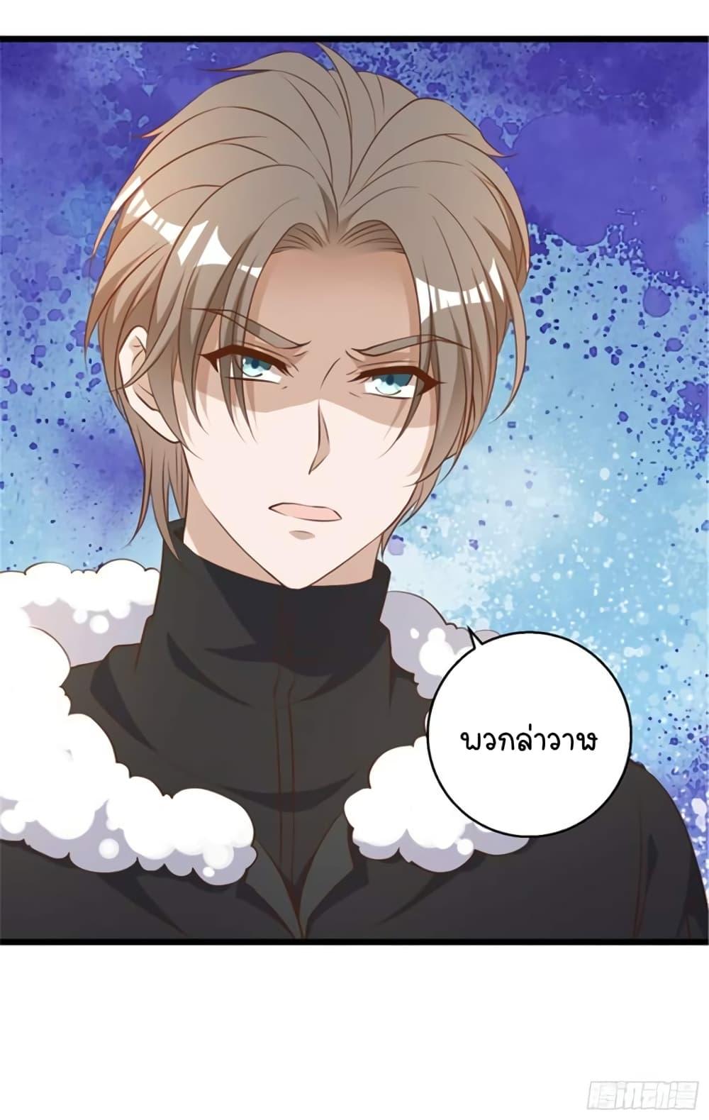Manga-lc-com อ่านมังงะ อ่านการ์ตูน ออนไลน์ ฟรี God Fisherman ตอนที่ 1 2 3 4 5 6 7 8 9 10 11 12 13 14 ฟรี ไม่มีโฆษณา Manga-lc - อ่าน มังงะ อ่าน การ์ตูน ออนไลน์ อ่านมังงะ ฟรี