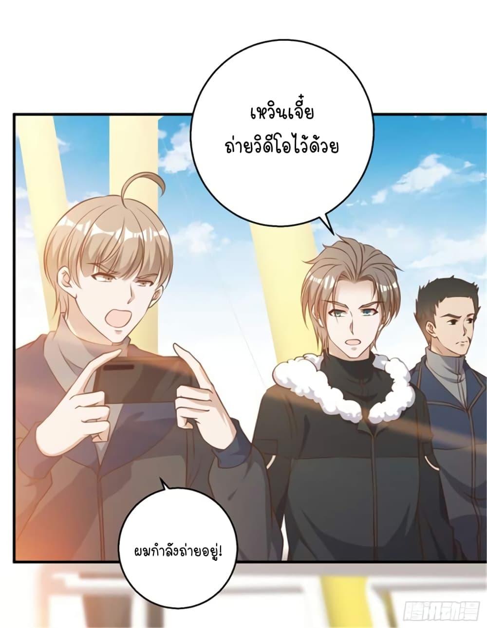 Manga-lc-com อ่านมังงะ อ่านการ์ตูน ออนไลน์ ฟรี God Fisherman ตอนที่ 1 2 3 4 5 6 7 8 9 10 11 12 13 14 ฟรี ไม่มีโฆษณา Manga-lc - อ่าน มังงะ อ่าน การ์ตูน ออนไลน์ อ่านมังงะ ฟรี