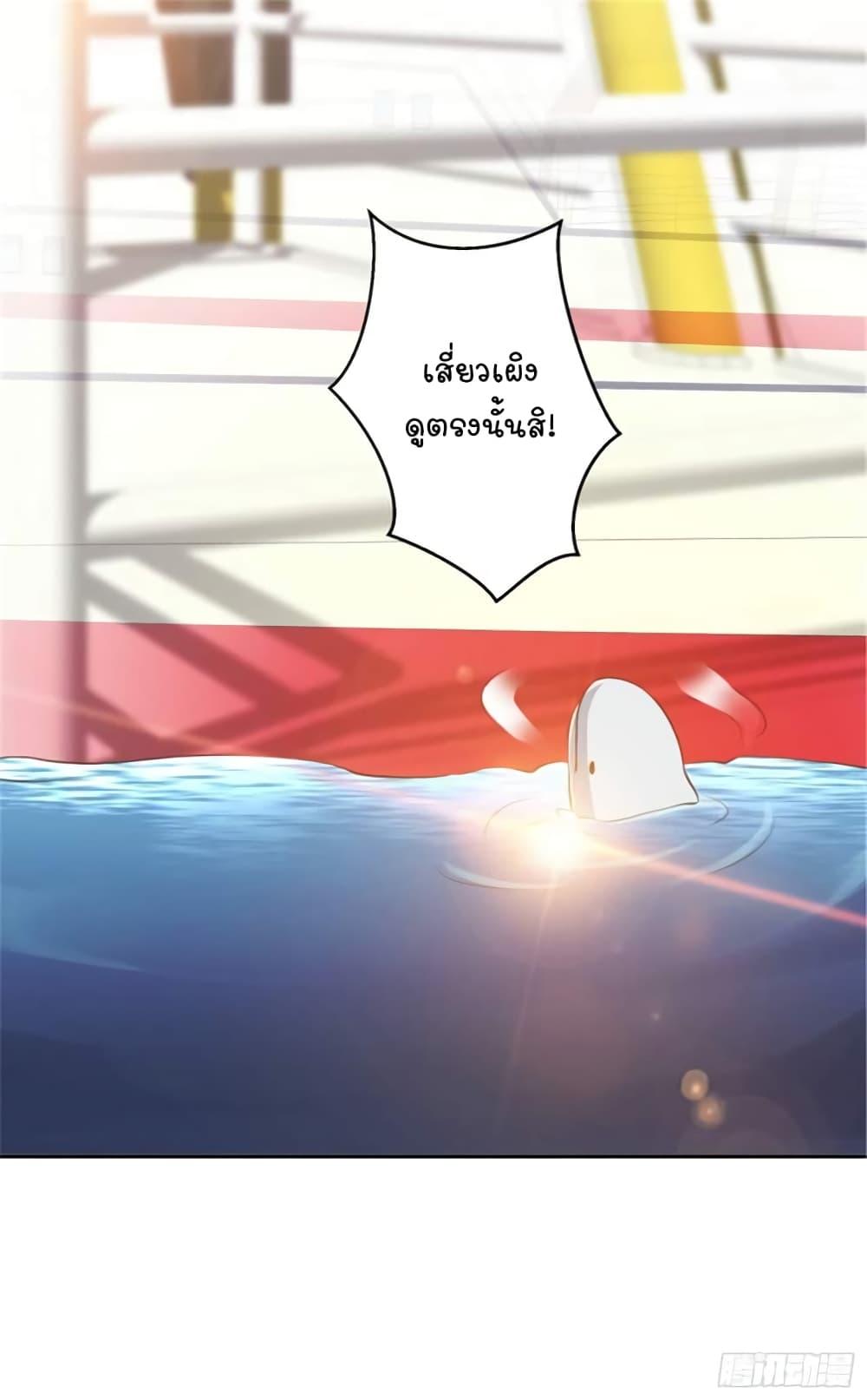 Manga-lc-com อ่านมังงะ อ่านการ์ตูน ออนไลน์ ฟรี God Fisherman ตอนที่ 1 2 3 4 5 6 7 8 9 10 11 12 13 14 ฟรี ไม่มีโฆษณา Manga-lc - อ่าน มังงะ อ่าน การ์ตูน ออนไลน์ อ่านมังงะ ฟรี