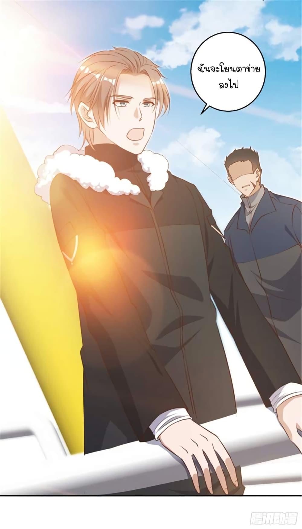 Manga-lc-com อ่านมังงะ อ่านการ์ตูน ออนไลน์ ฟรี God Fisherman ตอนที่ 1 2 3 4 5 6 7 8 9 10 11 12 13 14 ฟรี ไม่มีโฆษณา Manga-lc - อ่าน มังงะ อ่าน การ์ตูน ออนไลน์ อ่านมังงะ ฟรี