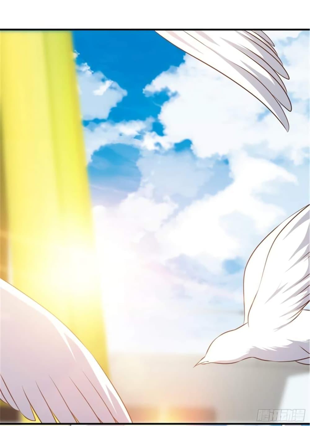 Manga-lc-com อ่านมังงะ อ่านการ์ตูน ออนไลน์ ฟรี God Fisherman ตอนที่ 1 2 3 4 5 6 7 8 9 10 11 12 13 14 ฟรี ไม่มีโฆษณา Manga-lc - อ่าน มังงะ อ่าน การ์ตูน ออนไลน์ อ่านมังงะ ฟรี