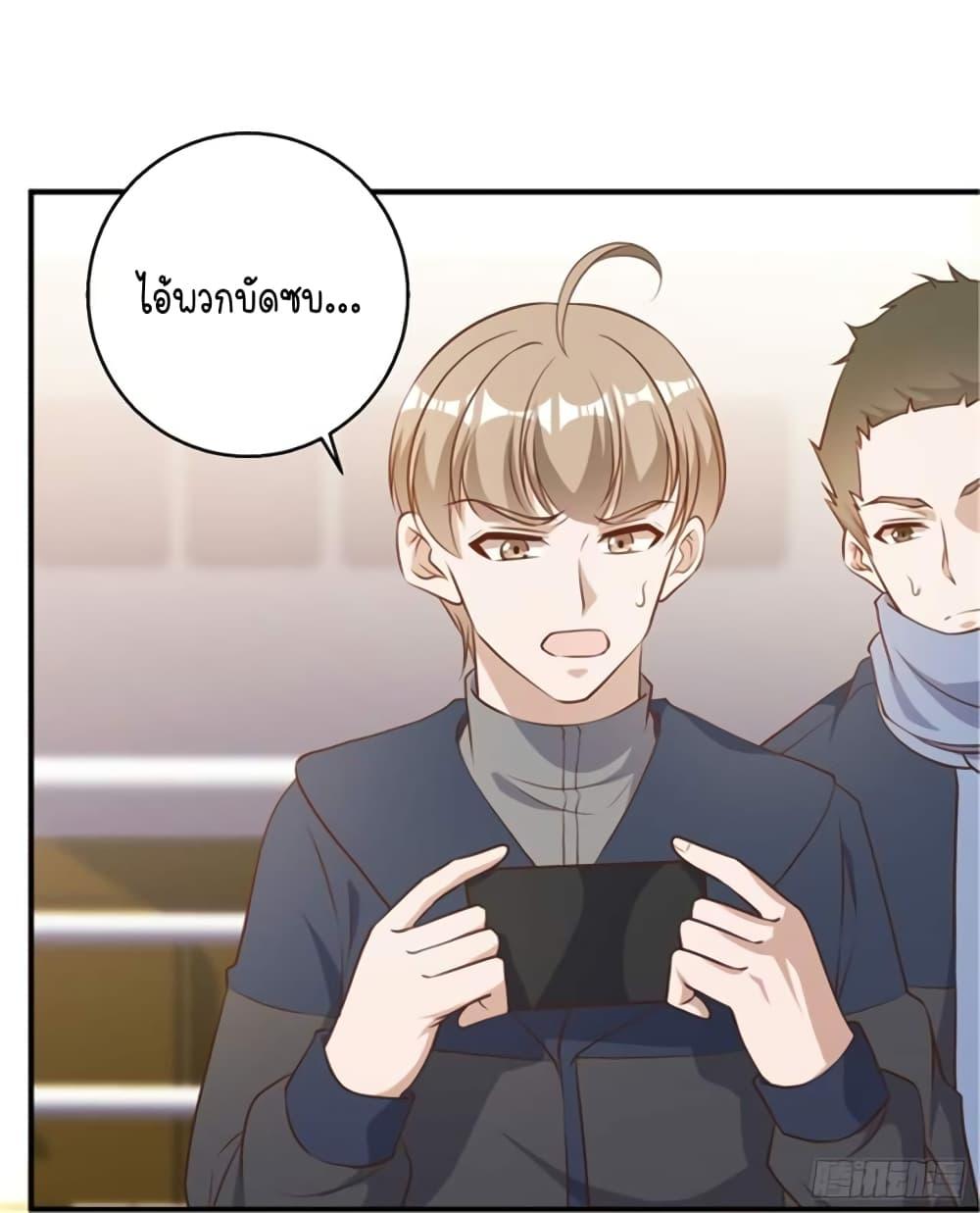 Manga-lc-com อ่านมังงะ อ่านการ์ตูน ออนไลน์ ฟรี God Fisherman ตอนที่ 1 2 3 4 5 6 7 8 9 10 11 12 13 14 ฟรี ไม่มีโฆษณา Manga-lc - อ่าน มังงะ อ่าน การ์ตูน ออนไลน์ อ่านมังงะ ฟรี