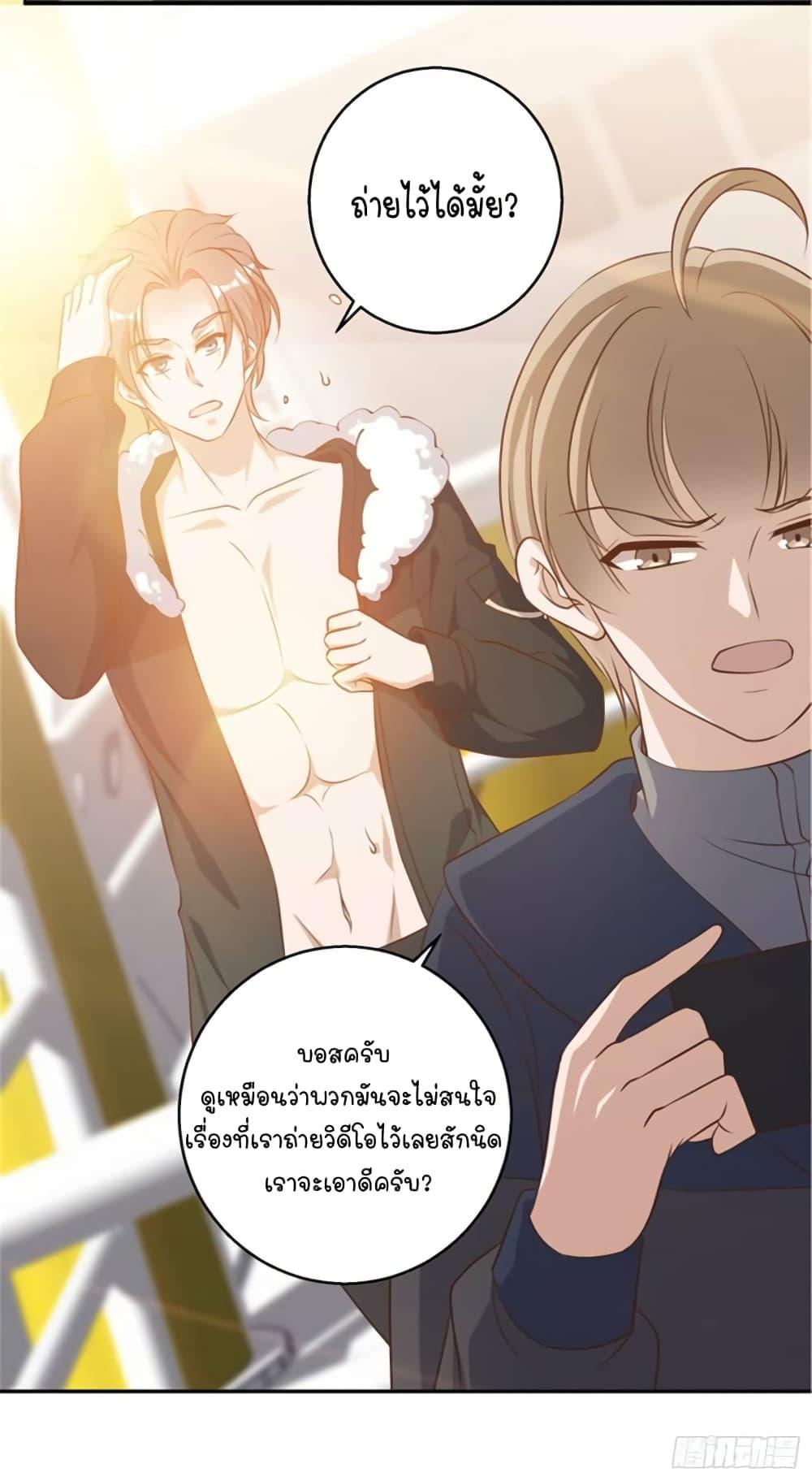Manga-lc-com อ่านมังงะ อ่านการ์ตูน ออนไลน์ ฟรี God Fisherman ตอนที่ 1 2 3 4 5 6 7 8 9 10 11 12 13 14 ฟรี ไม่มีโฆษณา Manga-lc - อ่าน มังงะ อ่าน การ์ตูน ออนไลน์ อ่านมังงะ ฟรี