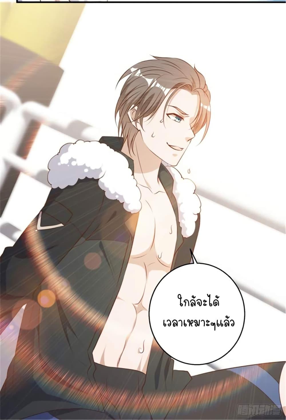 Manga-lc-com อ่านมังงะ อ่านการ์ตูน ออนไลน์ ฟรี God Fisherman ตอนที่ 1 2 3 4 5 6 7 8 9 10 11 12 13 14 ฟรี ไม่มีโฆษณา Manga-lc - อ่าน มังงะ อ่าน การ์ตูน ออนไลน์ อ่านมังงะ ฟรี
