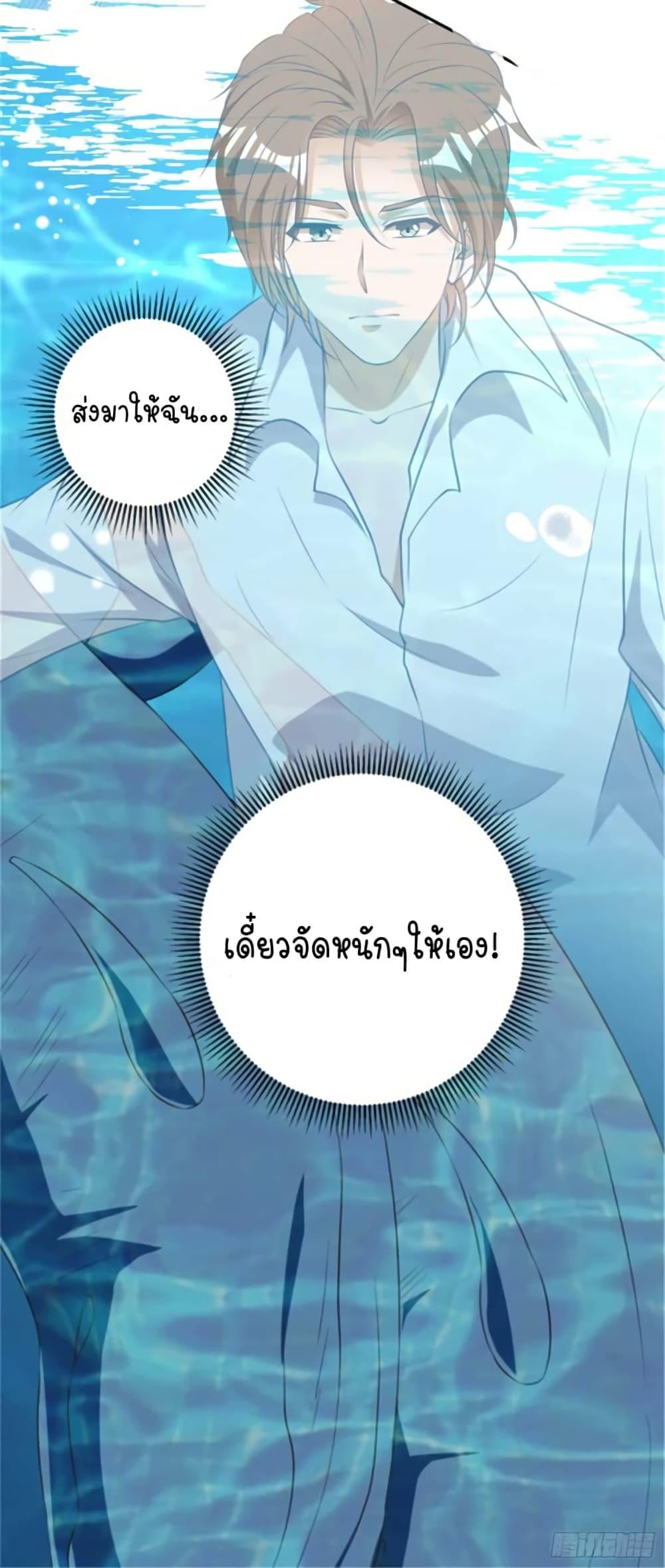 Manga-lc-com อ่านมังงะ อ่านการ์ตูน ออนไลน์ ฟรี God Fisherman ตอนที่ 1 2 3 4 5 6 7 8 9 10 11 12 13 14 ฟรี ไม่มีโฆษณา Manga-lc - อ่าน มังงะ อ่าน การ์ตูน ออนไลน์ อ่านมังงะ ฟรี