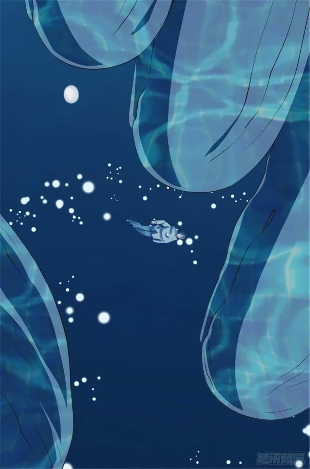 Manga-lc-com อ่านมังงะ อ่านการ์ตูน ออนไลน์ ฟรี God Fisherman ตอนที่ 1 2 3 4 5 6 7 8 9 10 11 12 13 14 ฟรี ไม่มีโฆษณา Manga-lc - อ่าน มังงะ อ่าน การ์ตูน ออนไลน์ อ่านมังงะ ฟรี