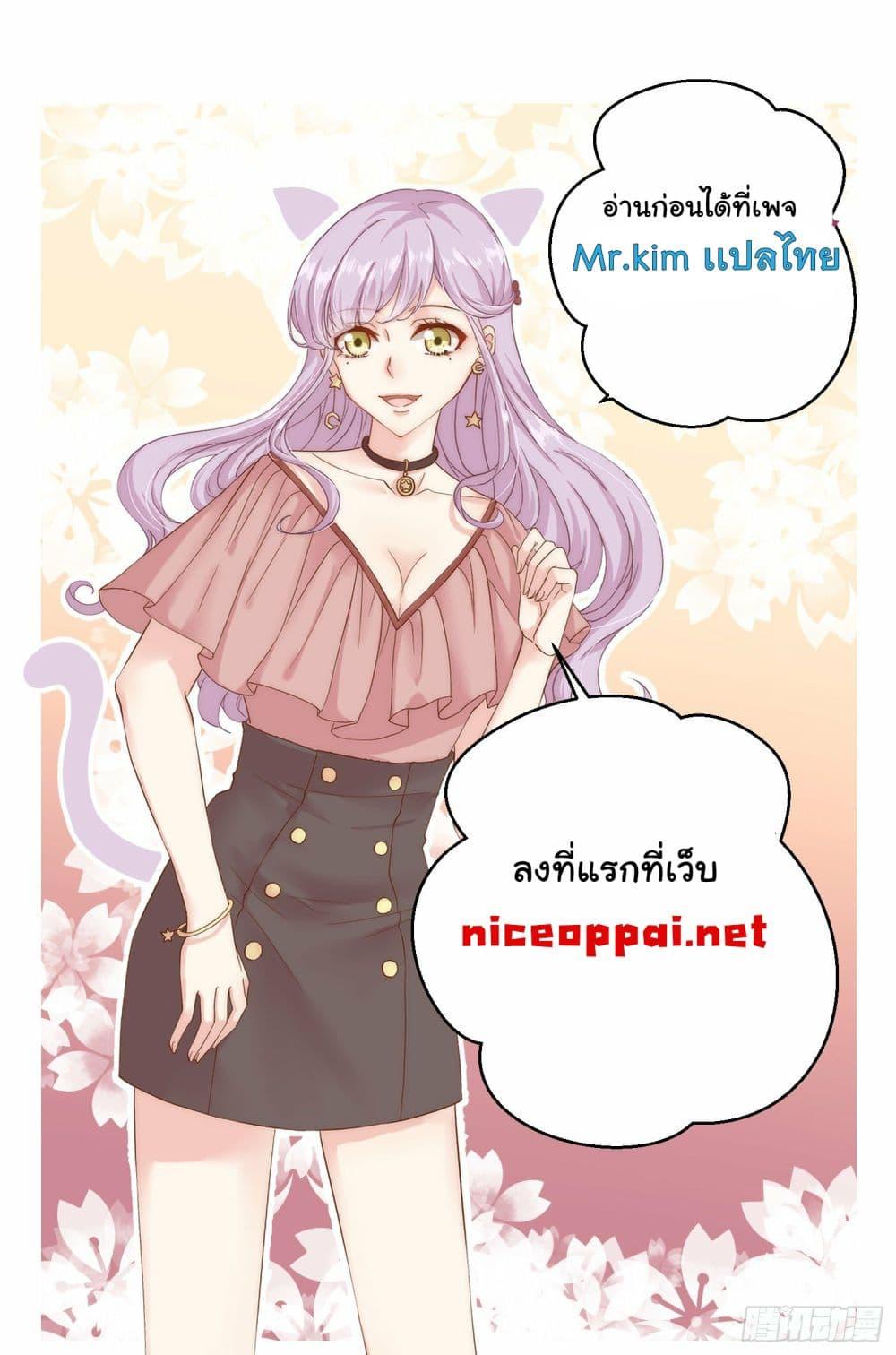 Manga-lc-com อ่านมังงะ อ่านการ์ตูน ออนไลน์ ฟรี God Fisherman ตอนที่ 1 2 3 4 5 6 7 8 9 10 11 12 13 14 ฟรี ไม่มีโฆษณา Manga-lc - อ่าน มังงะ อ่าน การ์ตูน ออนไลน์ อ่านมังงะ ฟรี