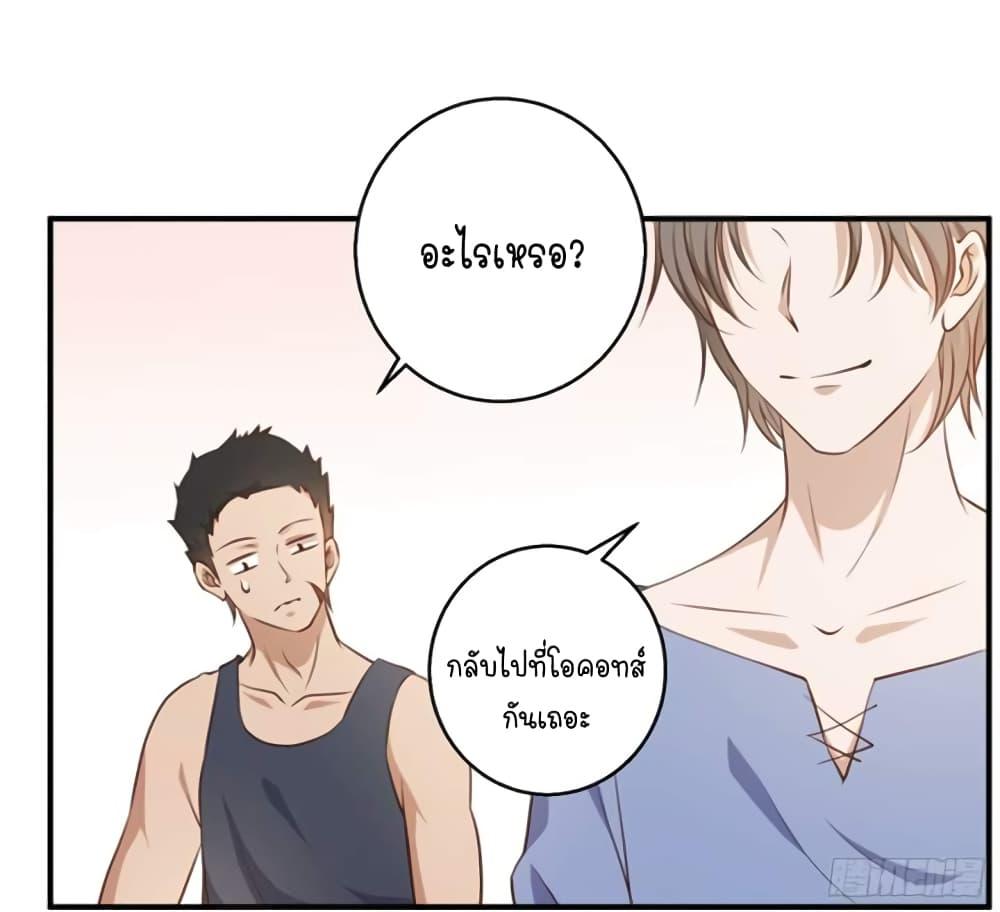 Manga-lc-com อ่านมังงะ อ่านการ์ตูน ออนไลน์ ฟรี God Fisherman ตอนที่ 1 2 3 4 5 6 7 8 9 10 11 12 13 14 ฟรี ไม่มีโฆษณา Manga-lc - อ่าน มังงะ อ่าน การ์ตูน ออนไลน์ อ่านมังงะ ฟรี