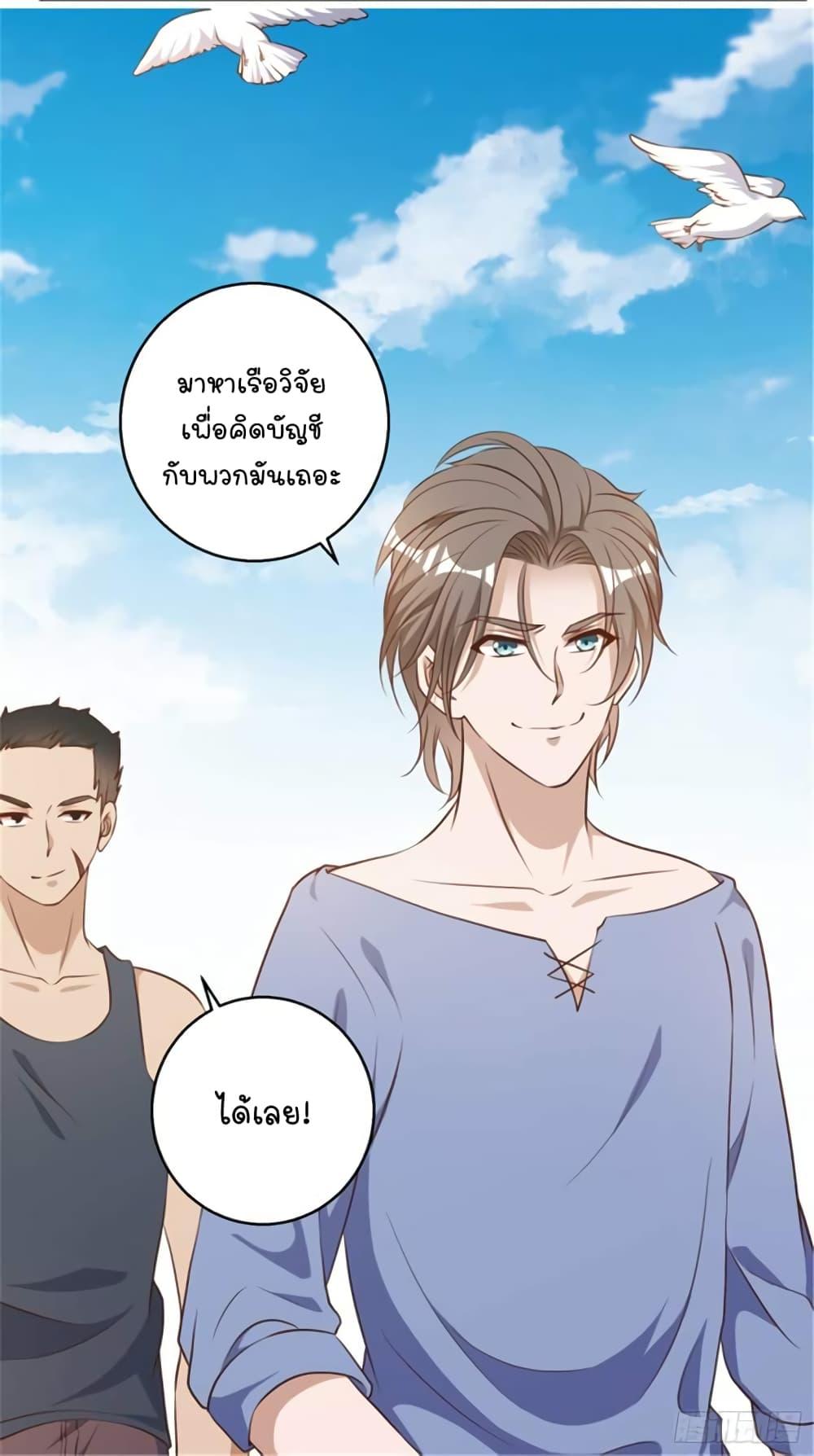 Manga-lc-com อ่านมังงะ อ่านการ์ตูน ออนไลน์ ฟรี God Fisherman ตอนที่ 1 2 3 4 5 6 7 8 9 10 11 12 13 14 ฟรี ไม่มีโฆษณา Manga-lc - อ่าน มังงะ อ่าน การ์ตูน ออนไลน์ อ่านมังงะ ฟรี