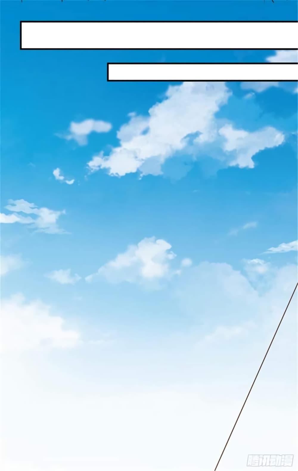 Manga-lc-com อ่านมังงะ อ่านการ์ตูน ออนไลน์ ฟรี God Fisherman ตอนที่ 1 2 3 4 5 6 7 8 9 10 11 12 13 14 ฟรี ไม่มีโฆษณา Manga-lc - อ่าน มังงะ อ่าน การ์ตูน ออนไลน์ อ่านมังงะ ฟรี