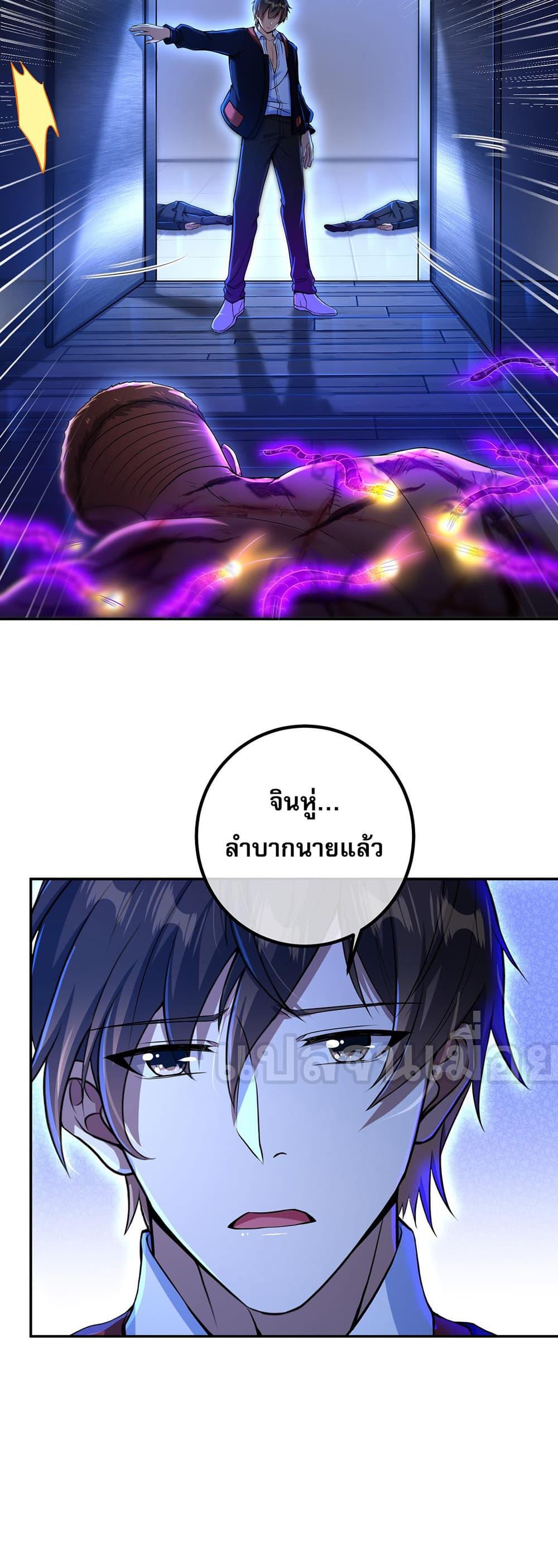 Manga-lc-com อ่านมังงะ อ่านการ์ตูน ออนไลน์ ฟรี My Wife Is Rich and Beautiful ตอนที่ 1 2 3 4 5 6 7 8 9 10 11 12 13 14 ฟรี ไม่มีโฆษณา Manga-lc - อ่าน มังงะ อ่าน การ์ตูน ออนไลน์ อ่านมังงะ ฟรี