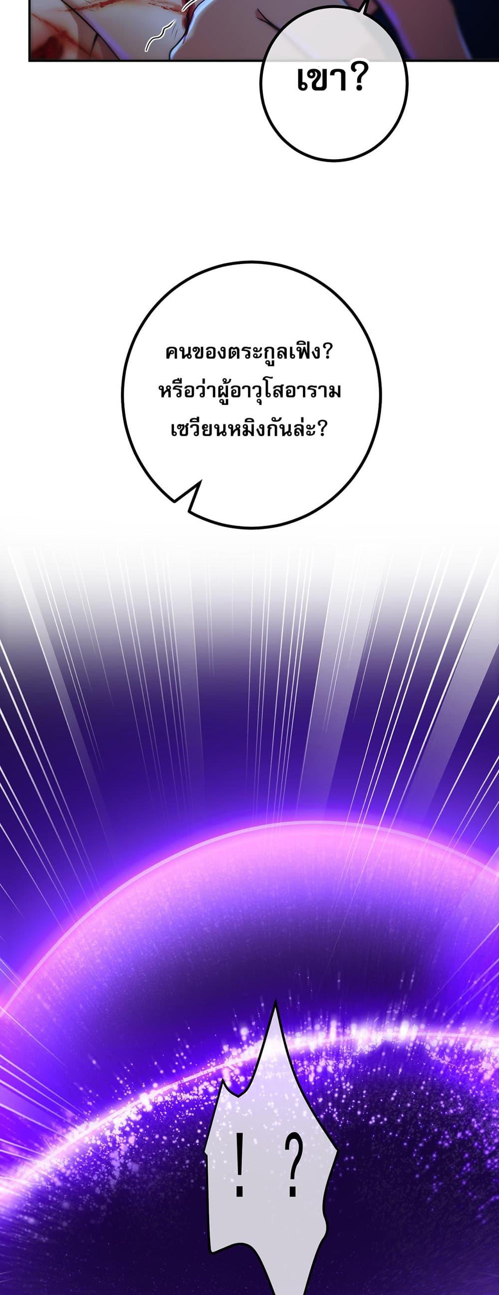 Manga-lc-com อ่านมังงะ อ่านการ์ตูน ออนไลน์ ฟรี My Wife Is Rich and Beautiful ตอนที่ 1 2 3 4 5 6 7 8 9 10 11 12 13 14 ฟรี ไม่มีโฆษณา Manga-lc - อ่าน มังงะ อ่าน การ์ตูน ออนไลน์ อ่านมังงะ ฟรี