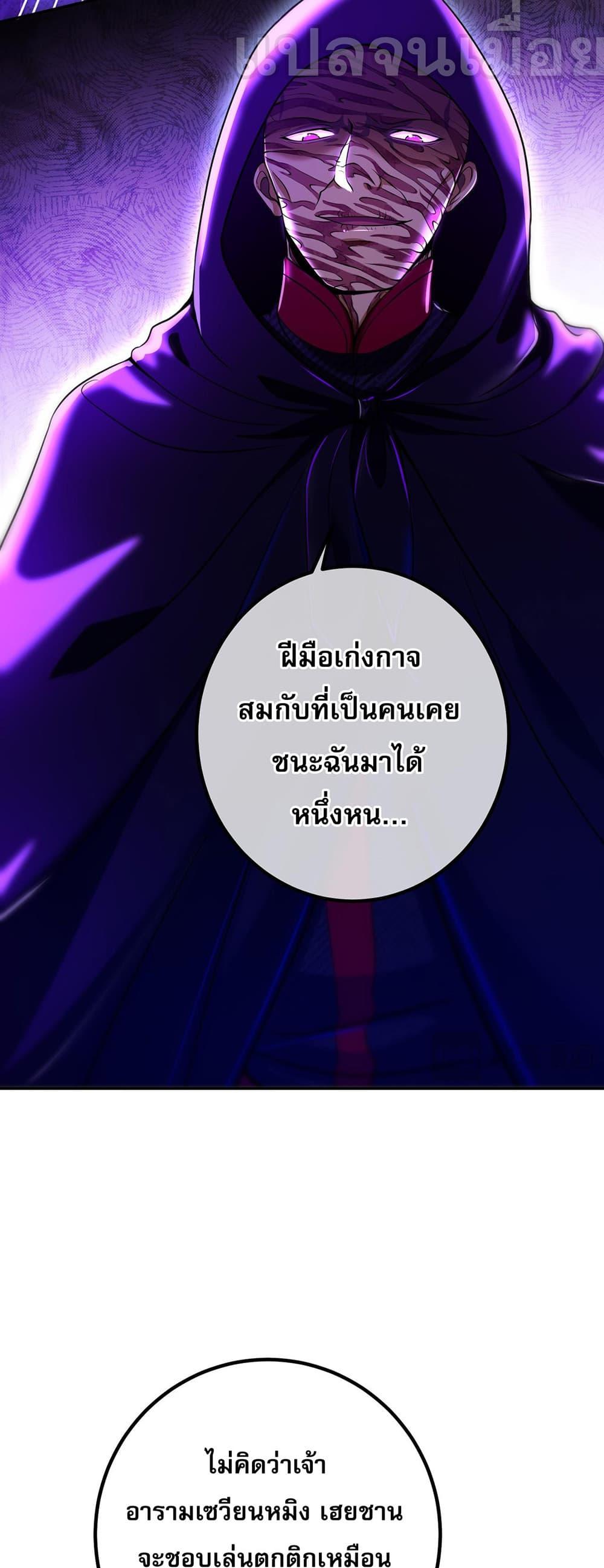 Manga-lc-com อ่านมังงะ อ่านการ์ตูน ออนไลน์ ฟรี My Wife Is Rich and Beautiful ตอนที่ 1 2 3 4 5 6 7 8 9 10 11 12 13 14 ฟรี ไม่มีโฆษณา Manga-lc - อ่าน มังงะ อ่าน การ์ตูน ออนไลน์ อ่านมังงะ ฟรี