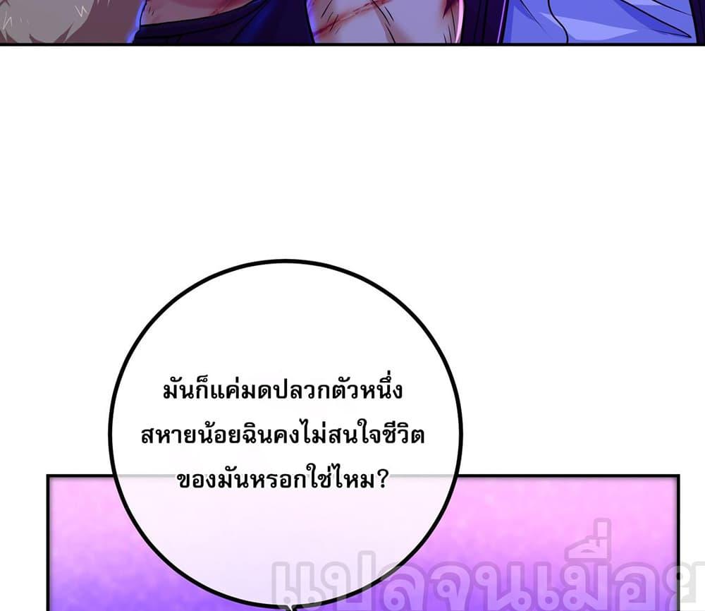 Manga-lc-com อ่านมังงะ อ่านการ์ตูน ออนไลน์ ฟรี My Wife Is Rich and Beautiful ตอนที่ 1 2 3 4 5 6 7 8 9 10 11 12 13 14 ฟรี ไม่มีโฆษณา Manga-lc - อ่าน มังงะ อ่าน การ์ตูน ออนไลน์ อ่านมังงะ ฟรี