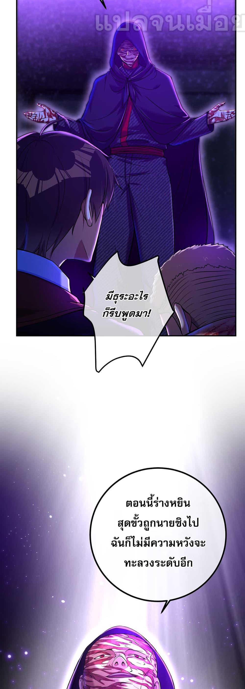 Manga-lc-com อ่านมังงะ อ่านการ์ตูน ออนไลน์ ฟรี My Wife Is Rich and Beautiful ตอนที่ 1 2 3 4 5 6 7 8 9 10 11 12 13 14 ฟรี ไม่มีโฆษณา Manga-lc - อ่าน มังงะ อ่าน การ์ตูน ออนไลน์ อ่านมังงะ ฟรี