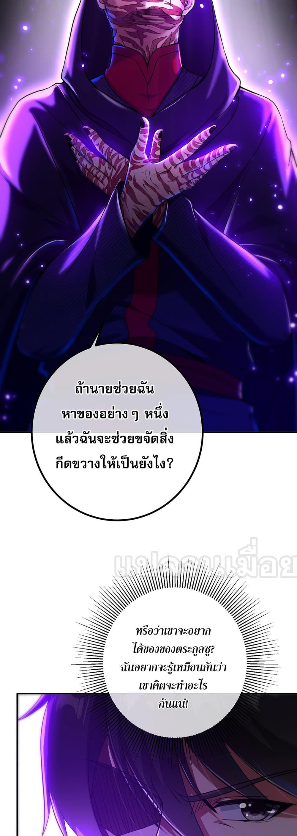 Manga-lc-com อ่านมังงะ อ่านการ์ตูน ออนไลน์ ฟรี My Wife Is Rich and Beautiful ตอนที่ 1 2 3 4 5 6 7 8 9 10 11 12 13 14 ฟรี ไม่มีโฆษณา Manga-lc - อ่าน มังงะ อ่าน การ์ตูน ออนไลน์ อ่านมังงะ ฟรี