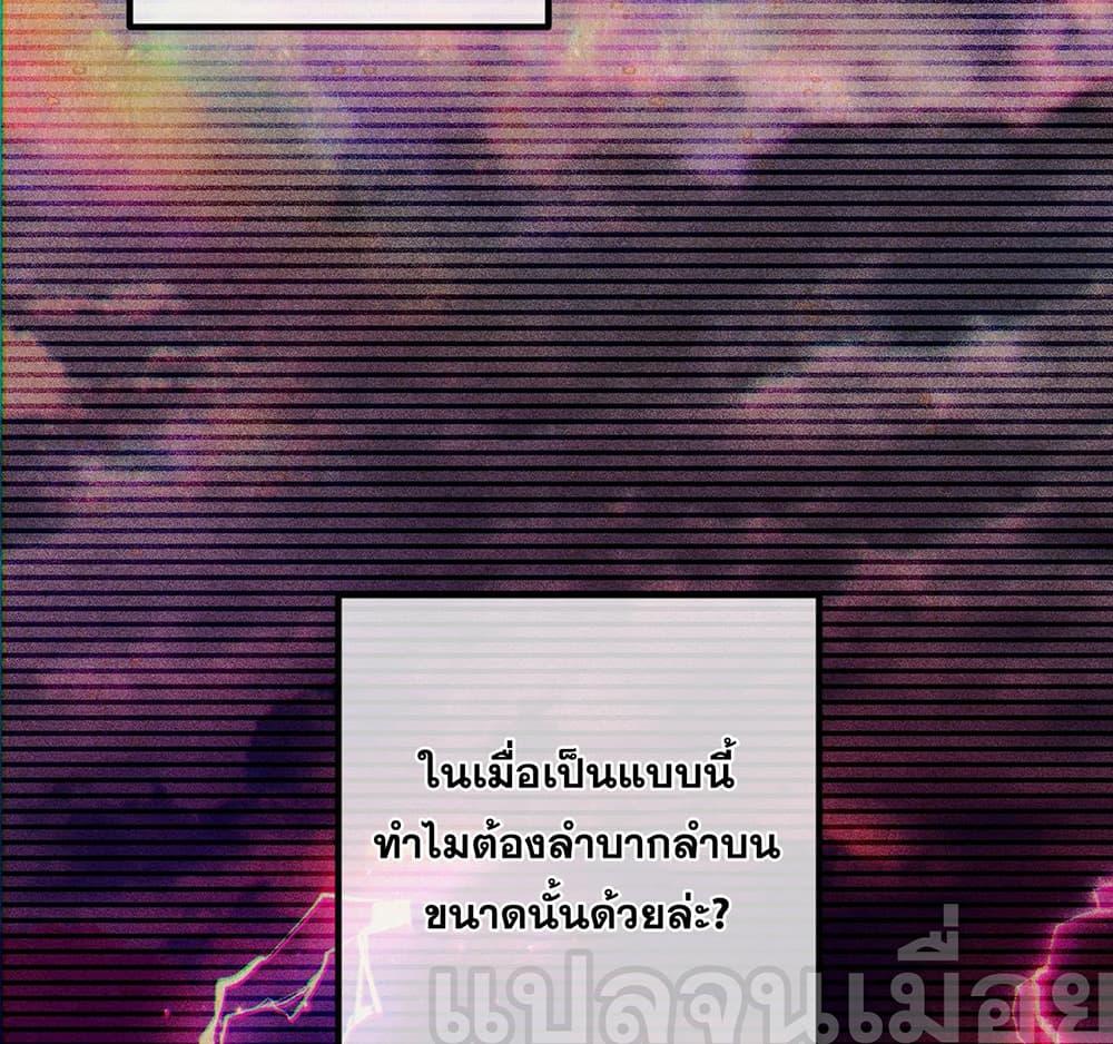 Manga-lc-com อ่านมังงะ อ่านการ์ตูน ออนไลน์ ฟรี My Wife Is Rich and Beautiful ตอนที่ 1 2 3 4 5 6 7 8 9 10 11 12 13 14 ฟรี ไม่มีโฆษณา Manga-lc - อ่าน มังงะ อ่าน การ์ตูน ออนไลน์ อ่านมังงะ ฟรี