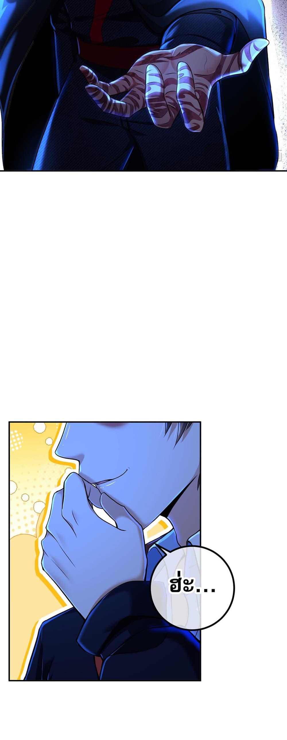 Manga-lc-com อ่านมังงะ อ่านการ์ตูน ออนไลน์ ฟรี My Wife Is Rich and Beautiful ตอนที่ 1 2 3 4 5 6 7 8 9 10 11 12 13 14 ฟรี ไม่มีโฆษณา Manga-lc - อ่าน มังงะ อ่าน การ์ตูน ออนไลน์ อ่านมังงะ ฟรี