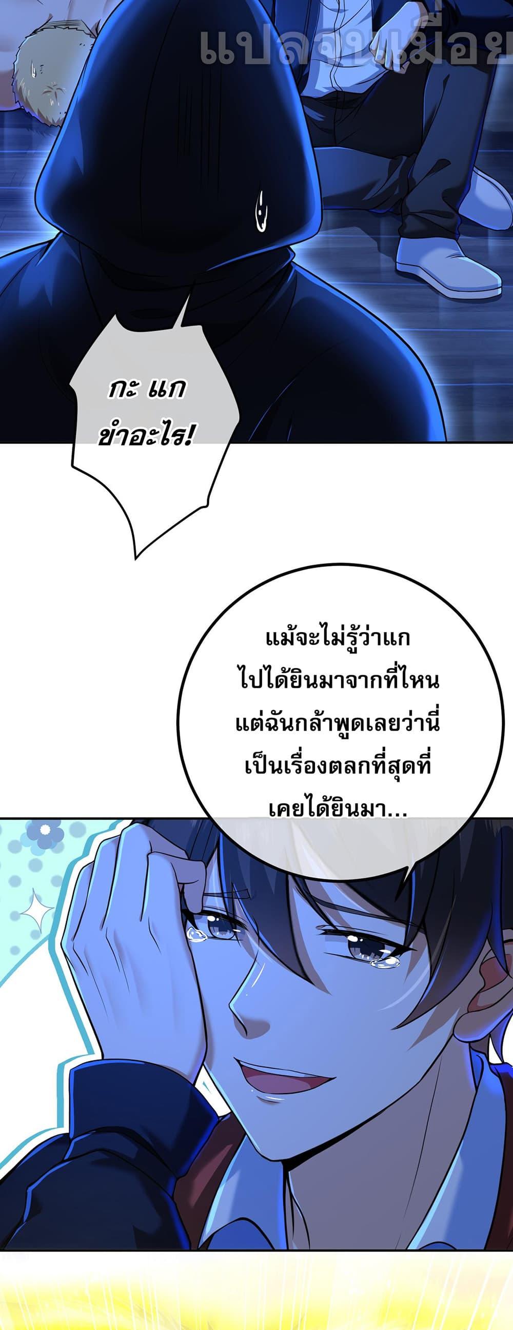 Manga-lc-com อ่านมังงะ อ่านการ์ตูน ออนไลน์ ฟรี My Wife Is Rich and Beautiful ตอนที่ 1 2 3 4 5 6 7 8 9 10 11 12 13 14 ฟรี ไม่มีโฆษณา Manga-lc - อ่าน มังงะ อ่าน การ์ตูน ออนไลน์ อ่านมังงะ ฟรี