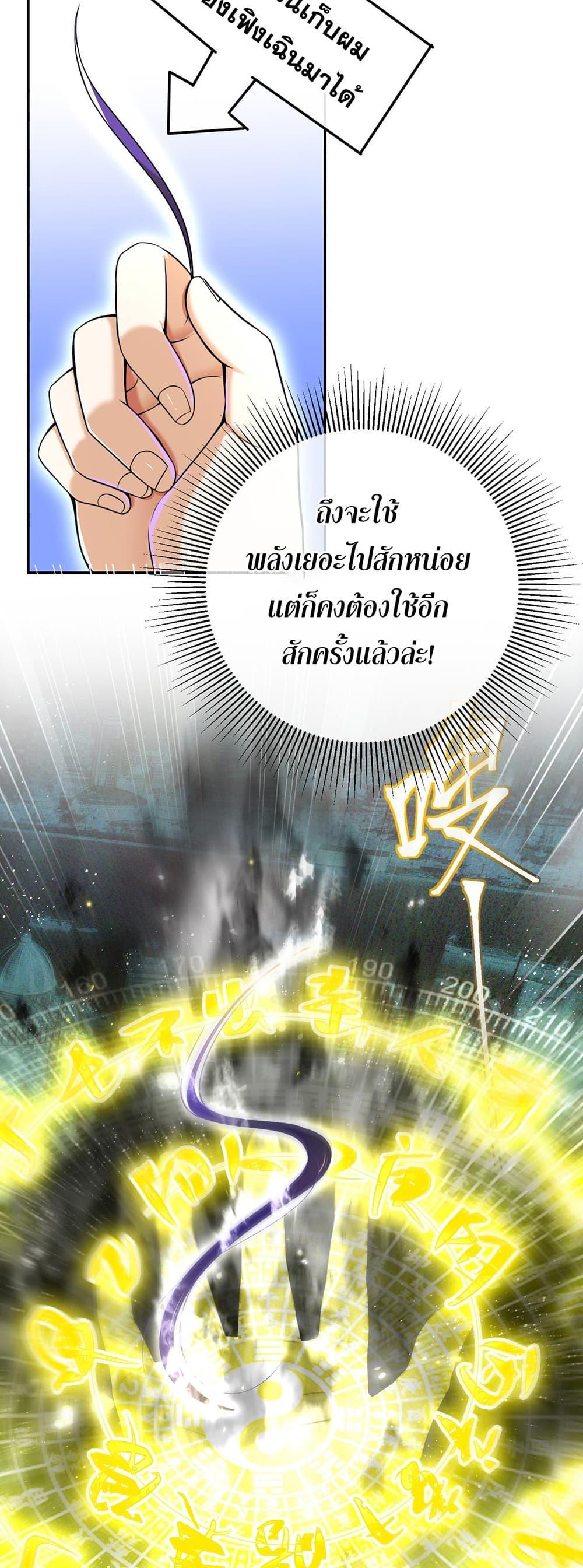 Manga-lc-com อ่านมังงะ อ่านการ์ตูน ออนไลน์ ฟรี My Wife Is Rich and Beautiful ตอนที่ 1 2 3 4 5 6 7 8 9 10 11 12 13 14 ฟรี ไม่มีโฆษณา Manga-lc - อ่าน มังงะ อ่าน การ์ตูน ออนไลน์ อ่านมังงะ ฟรี