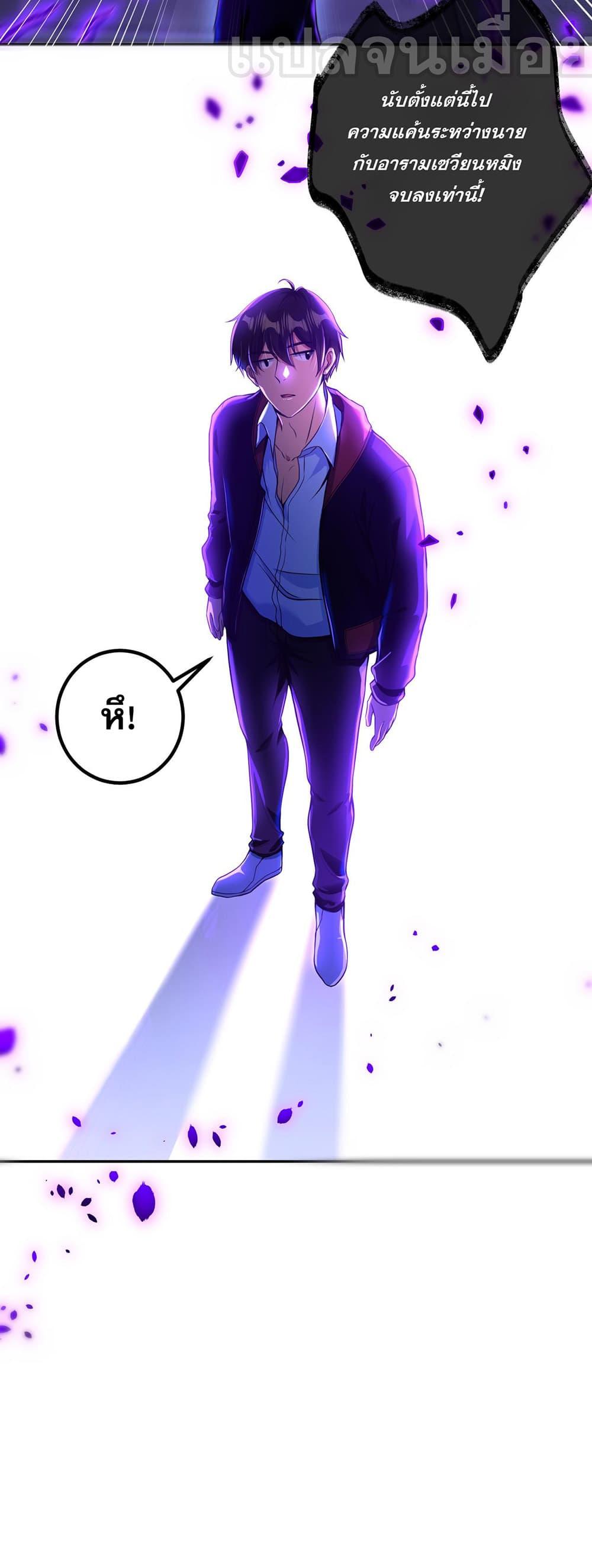 Manga-lc-com อ่านมังงะ อ่านการ์ตูน ออนไลน์ ฟรี My Wife Is Rich and Beautiful ตอนที่ 1 2 3 4 5 6 7 8 9 10 11 12 13 14 ฟรี ไม่มีโฆษณา Manga-lc - อ่าน มังงะ อ่าน การ์ตูน ออนไลน์ อ่านมังงะ ฟรี