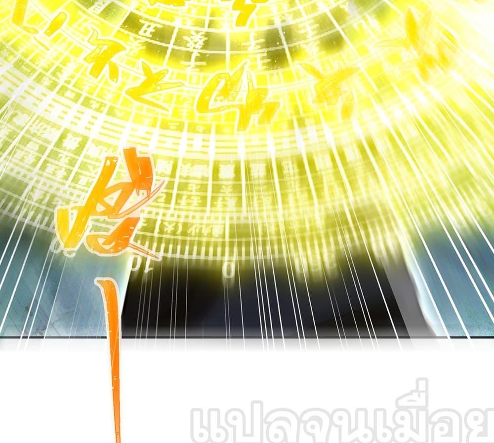 Manga-lc-com อ่านมังงะ อ่านการ์ตูน ออนไลน์ ฟรี My Wife Is Rich and Beautiful ตอนที่ 1 2 3 4 5 6 7 8 9 10 11 12 13 14 ฟรี ไม่มีโฆษณา Manga-lc - อ่าน มังงะ อ่าน การ์ตูน ออนไลน์ อ่านมังงะ ฟรี