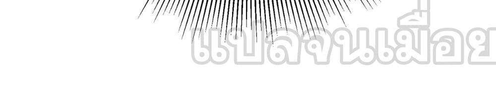 Manga-lc-com อ่านมังงะ อ่านการ์ตูน ออนไลน์ ฟรี My Wife Is Rich and Beautiful ตอนที่ 1 2 3 4 5 6 7 8 9 10 11 12 13 14 ฟรี ไม่มีโฆษณา Manga-lc - อ่าน มังงะ อ่าน การ์ตูน ออนไลน์ อ่านมังงะ ฟรี