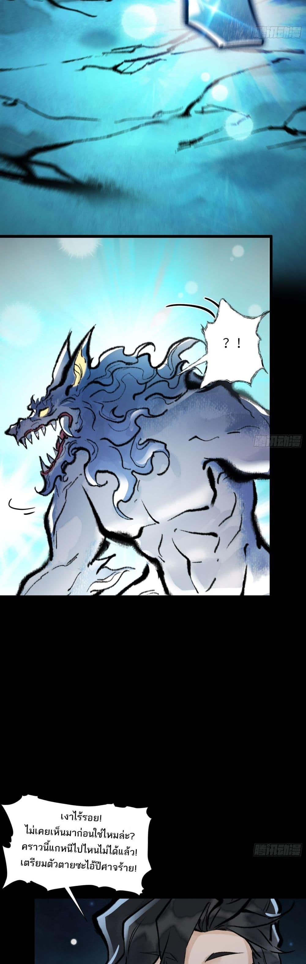 Manga-lc-com อ่านมังงะ อ่านการ์ตูน ออนไลน์ ฟรี A Thought Of Freedom ตอนที่ 1 2 3 4 5 6 7 8 9 10 11 12 13 14 ฟรี ไม่มีโฆษณา Manga-lc - อ่าน มังงะ อ่าน การ์ตูน ออนไลน์ อ่านมังงะ ฟรี