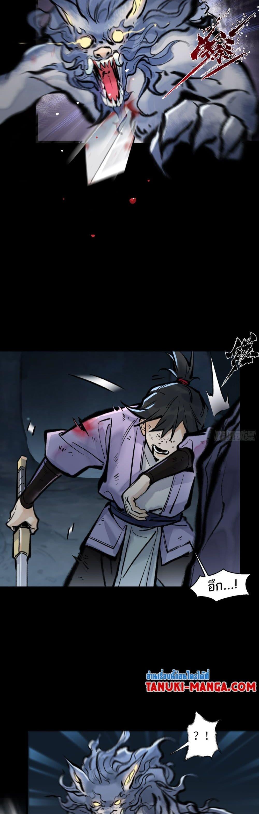 Manga-lc-com อ่านมังงะ อ่านการ์ตูน ออนไลน์ ฟรี A Thought Of Freedom ตอนที่ 1 2 3 4 5 6 7 8 9 10 11 12 13 14 ฟรี ไม่มีโฆษณา Manga-lc - อ่าน มังงะ อ่าน การ์ตูน ออนไลน์ อ่านมังงะ ฟรี