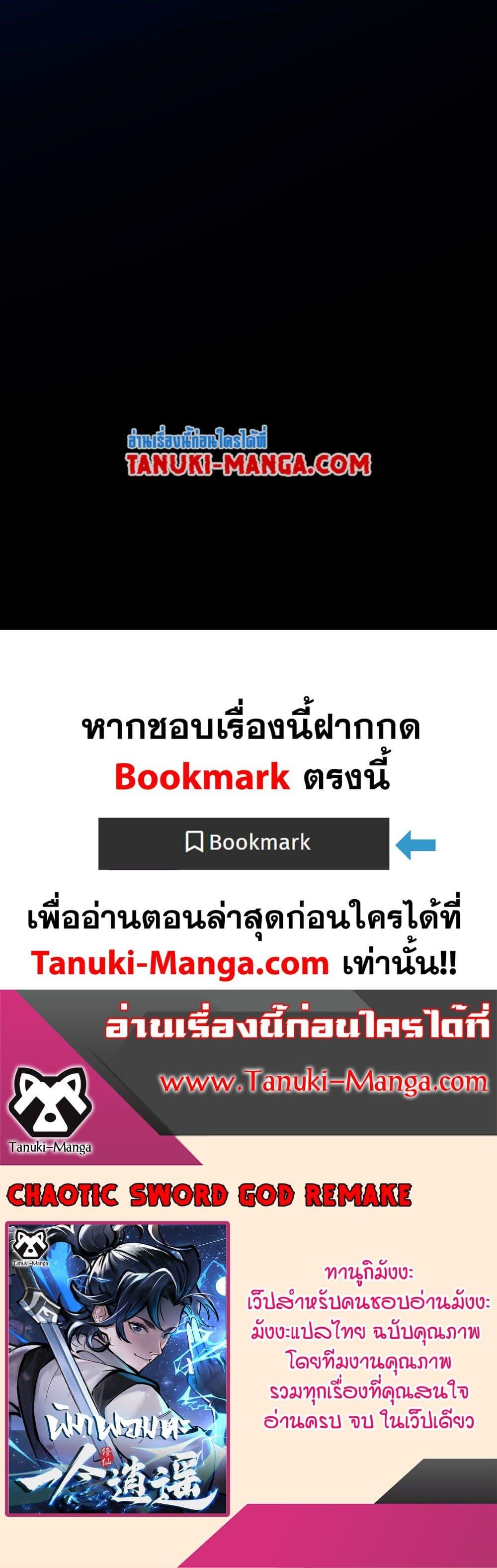 Manga-lc-com อ่านมังงะ อ่านการ์ตูน ออนไลน์ ฟรี A Thought Of Freedom ตอนที่ 1 2 3 4 5 6 7 8 9 10 11 12 13 14 ฟรี ไม่มีโฆษณา Manga-lc - อ่าน มังงะ อ่าน การ์ตูน ออนไลน์ อ่านมังงะ ฟรี