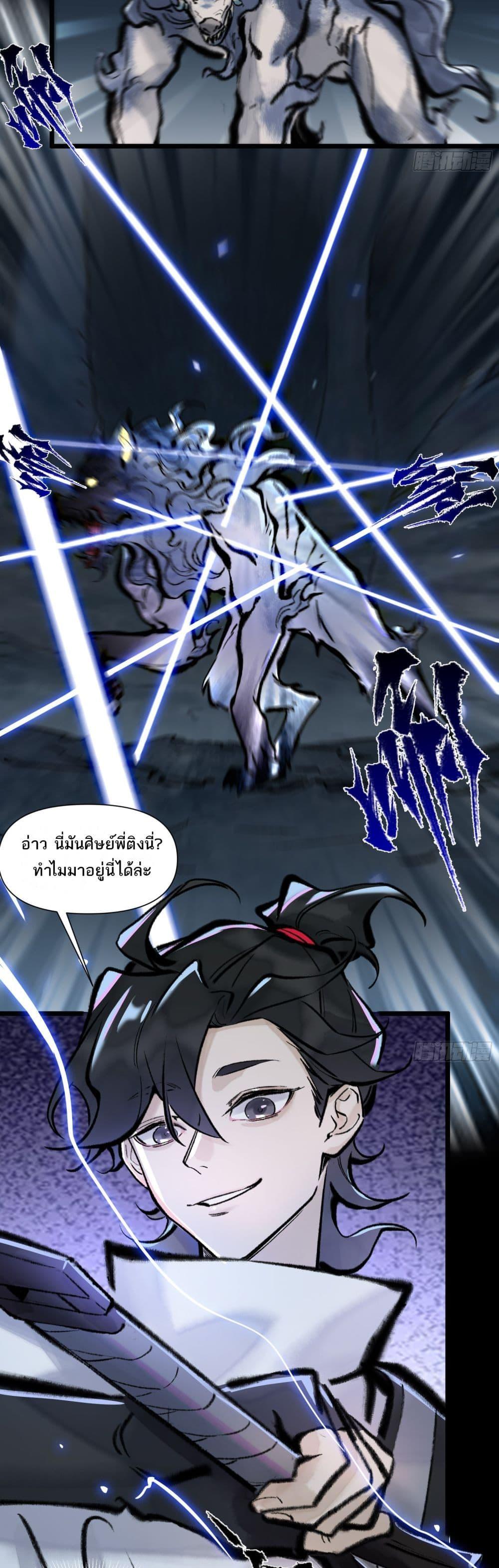 Manga-lc-com อ่านมังงะ อ่านการ์ตูน ออนไลน์ ฟรี A Thought Of Freedom ตอนที่ 1 2 3 4 5 6 7 8 9 10 11 12 13 14 ฟรี ไม่มีโฆษณา Manga-lc - อ่าน มังงะ อ่าน การ์ตูน ออนไลน์ อ่านมังงะ ฟรี