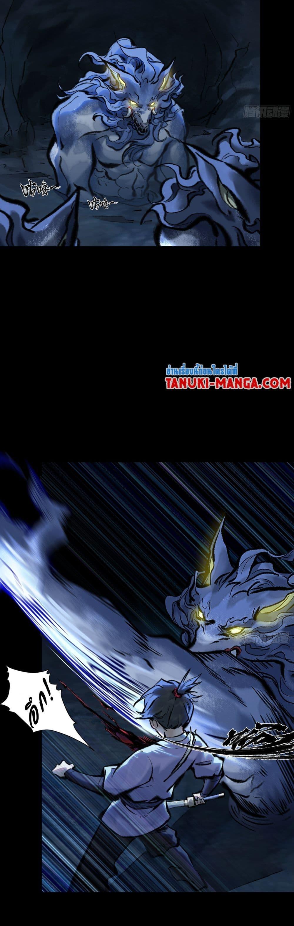 Manga-lc-com อ่านมังงะ อ่านการ์ตูน ออนไลน์ ฟรี A Thought Of Freedom ตอนที่ 1 2 3 4 5 6 7 8 9 10 11 12 13 14 ฟรี ไม่มีโฆษณา Manga-lc - อ่าน มังงะ อ่าน การ์ตูน ออนไลน์ อ่านมังงะ ฟรี