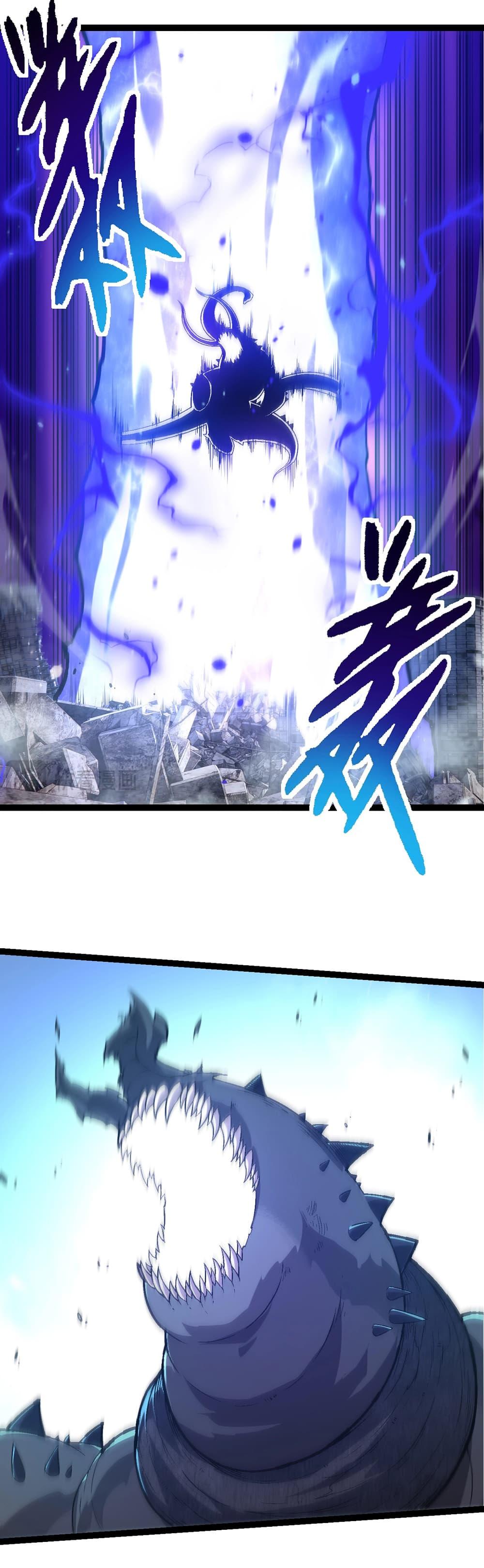 Manga-lc-com อ่านมังงะ อ่านการ์ตูน ออนไลน์ ฟรี Evolution from the Big Tree ตอนที่ 1 2 3 4 5 6 7 8 9 10 11 12 13 14 ฟรี ไม่มีโฆษณา Manga-lc - อ่าน มังงะ อ่าน การ์ตูน ออนไลน์ อ่านมังงะ ฟรี