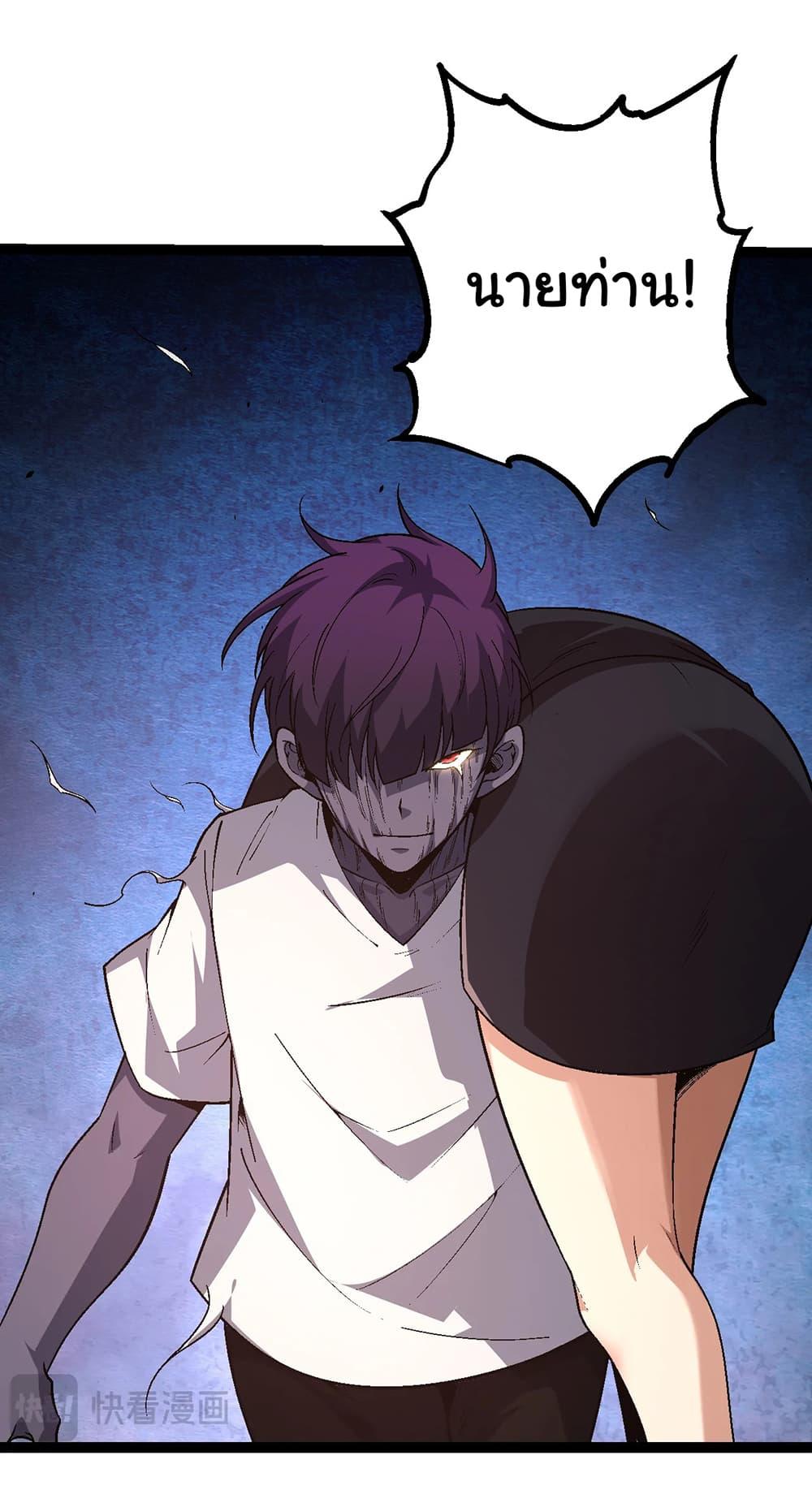 Manga-lc-com อ่านมังงะ อ่านการ์ตูน ออนไลน์ ฟรี Evolution from the Big Tree ตอนที่ 1 2 3 4 5 6 7 8 9 10 11 12 13 14 ฟรี ไม่มีโฆษณา Manga-lc - อ่าน มังงะ อ่าน การ์ตูน ออนไลน์ อ่านมังงะ ฟรี
