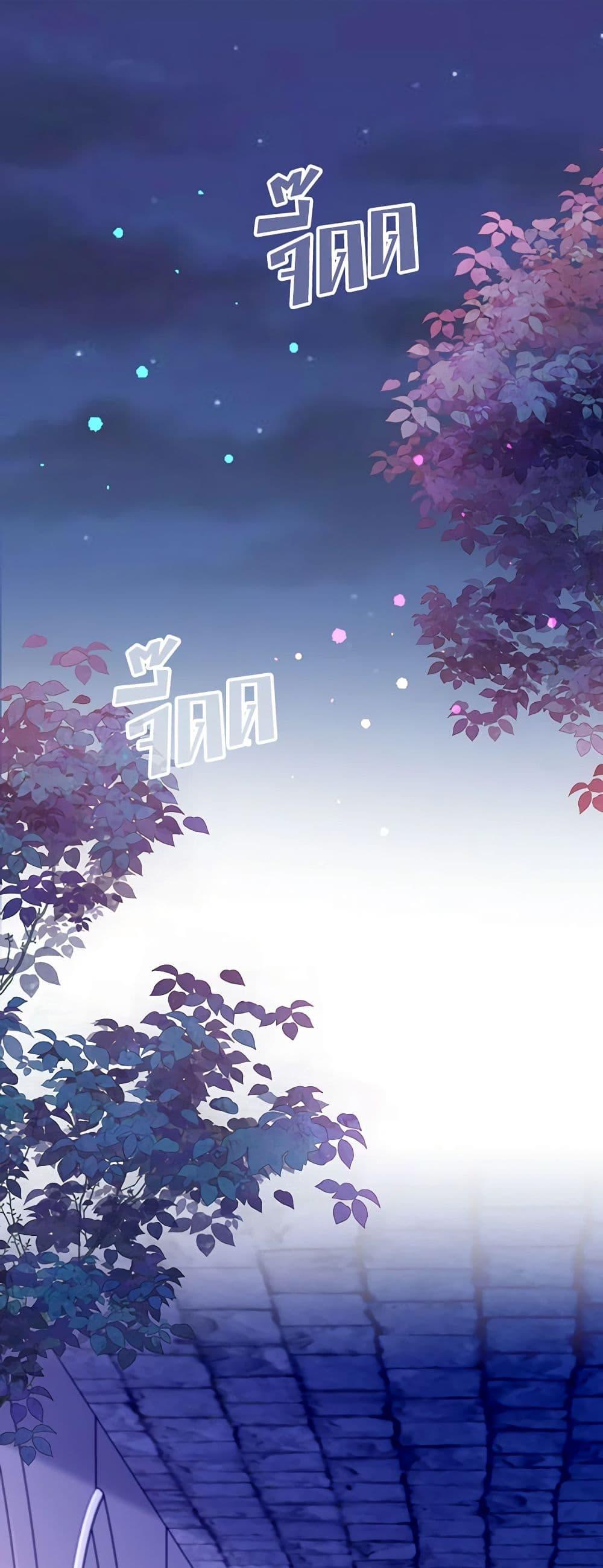 Manga-lc-com อ่านมังงะ อ่านการ์ตูน ออนไลน์ ฟรี Adopted Daughter Wants to Save the World ตอนที่ 1 2 3 4 5 6 7 8 9 10 11 12 13 14 ฟรี ไม่มีโฆษณา Manga-lc - อ่าน มังงะ อ่าน การ์ตูน ออนไลน์ อ่านมังงะ ฟรี