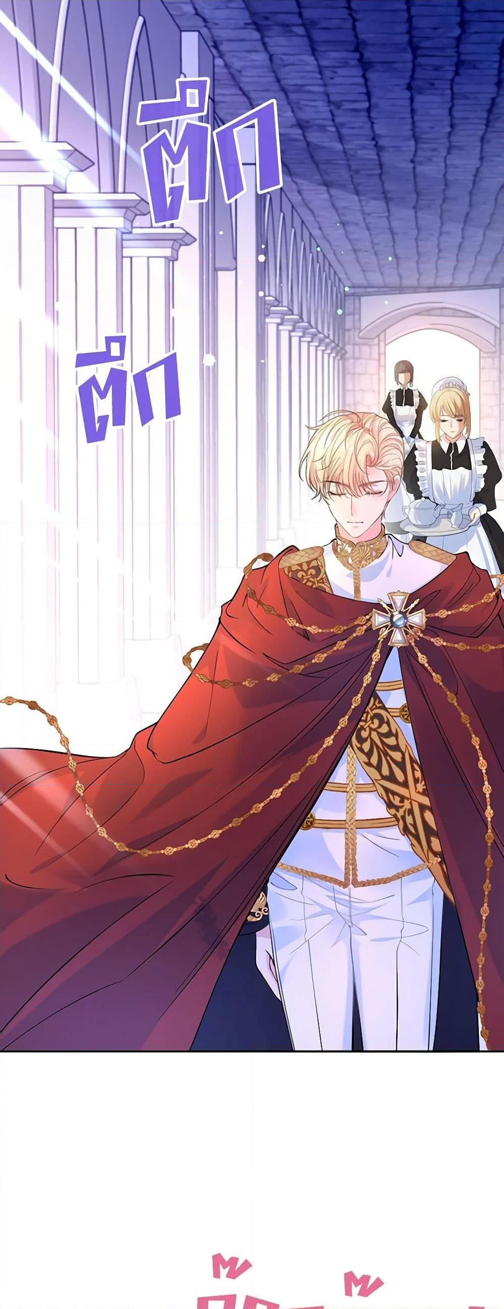 Manga-lc-com อ่านมังงะ อ่านการ์ตูน ออนไลน์ ฟรี Adopted Daughter Wants to Save the World ตอนที่ 1 2 3 4 5 6 7 8 9 10 11 12 13 14 ฟรี ไม่มีโฆษณา Manga-lc - อ่าน มังงะ อ่าน การ์ตูน ออนไลน์ อ่านมังงะ ฟรี