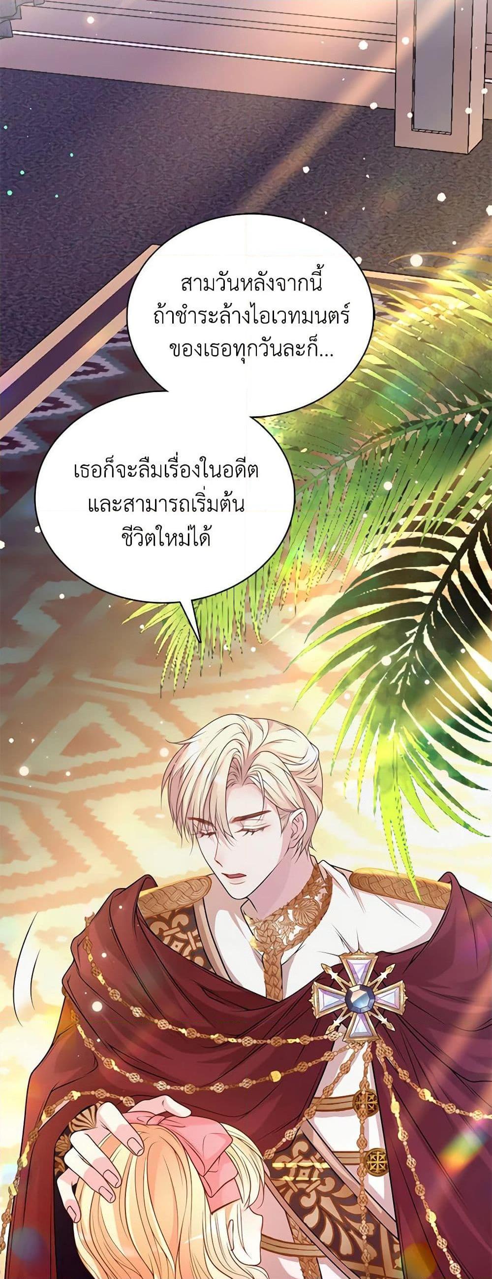 Manga-lc-com อ่านมังงะ อ่านการ์ตูน ออนไลน์ ฟรี Adopted Daughter Wants to Save the World ตอนที่ 1 2 3 4 5 6 7 8 9 10 11 12 13 14 ฟรี ไม่มีโฆษณา Manga-lc - อ่าน มังงะ อ่าน การ์ตูน ออนไลน์ อ่านมังงะ ฟรี