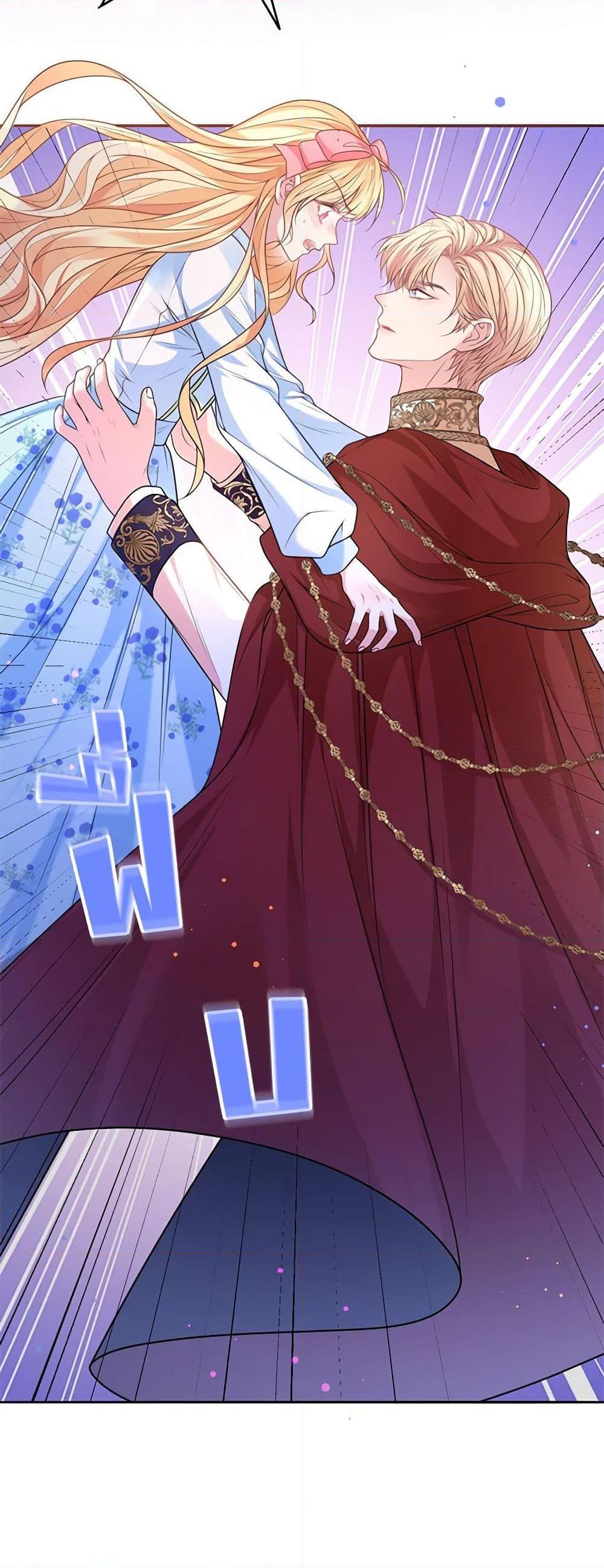 Manga-lc-com อ่านมังงะ อ่านการ์ตูน ออนไลน์ ฟรี Adopted Daughter Wants to Save the World ตอนที่ 1 2 3 4 5 6 7 8 9 10 11 12 13 14 ฟรี ไม่มีโฆษณา Manga-lc - อ่าน มังงะ อ่าน การ์ตูน ออนไลน์ อ่านมังงะ ฟรี