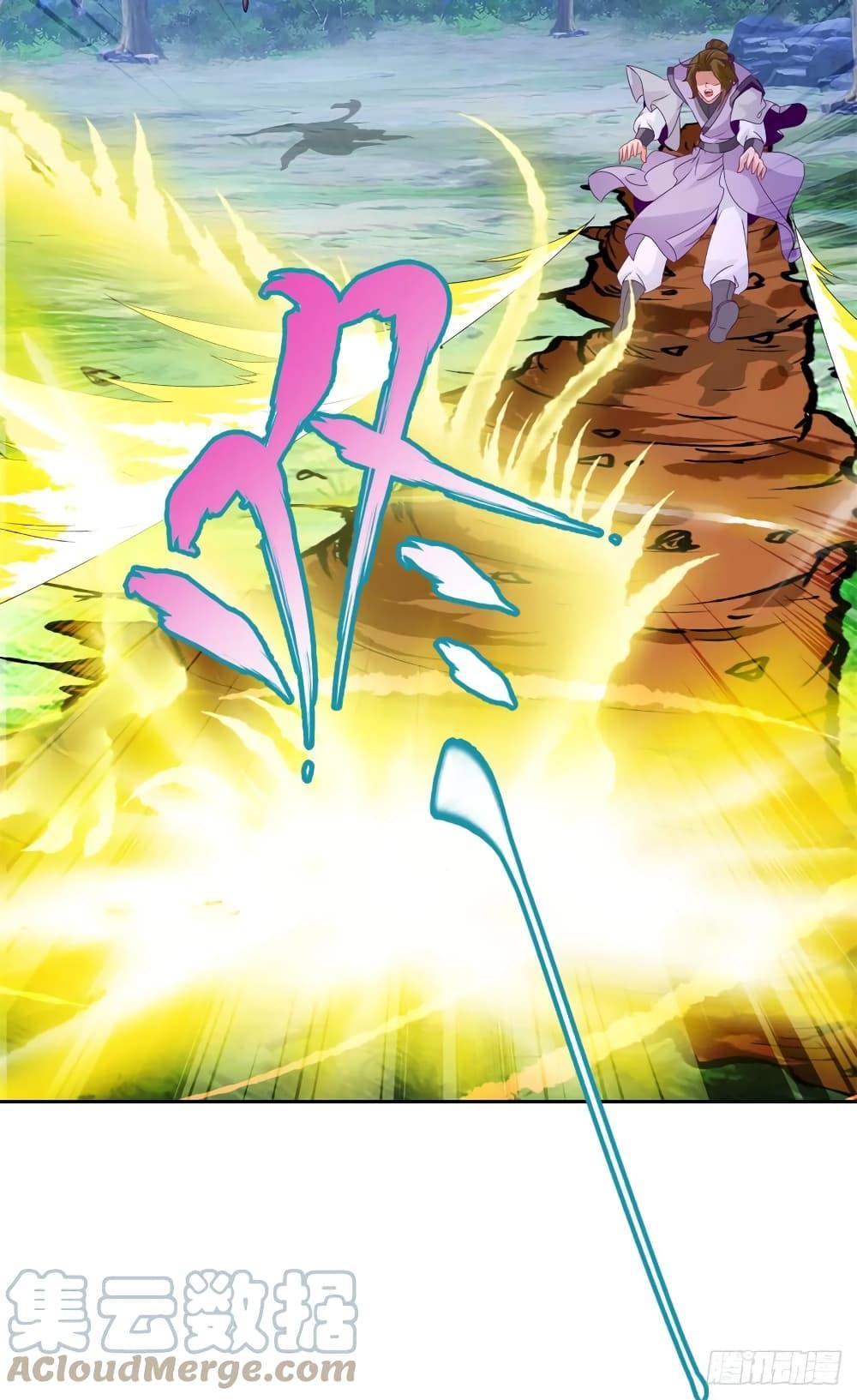 Manga-lc-com อ่านมังงะ อ่านการ์ตูน ออนไลน์ ฟรี Divine Soul Emperor ตอนที่ 1 2 3 4 5 6 7 8 9 10 11 12 13 14 ฟรี ไม่มีโฆษณา Manga-lc - อ่าน มังงะ อ่าน การ์ตูน ออนไลน์ อ่านมังงะ ฟรี