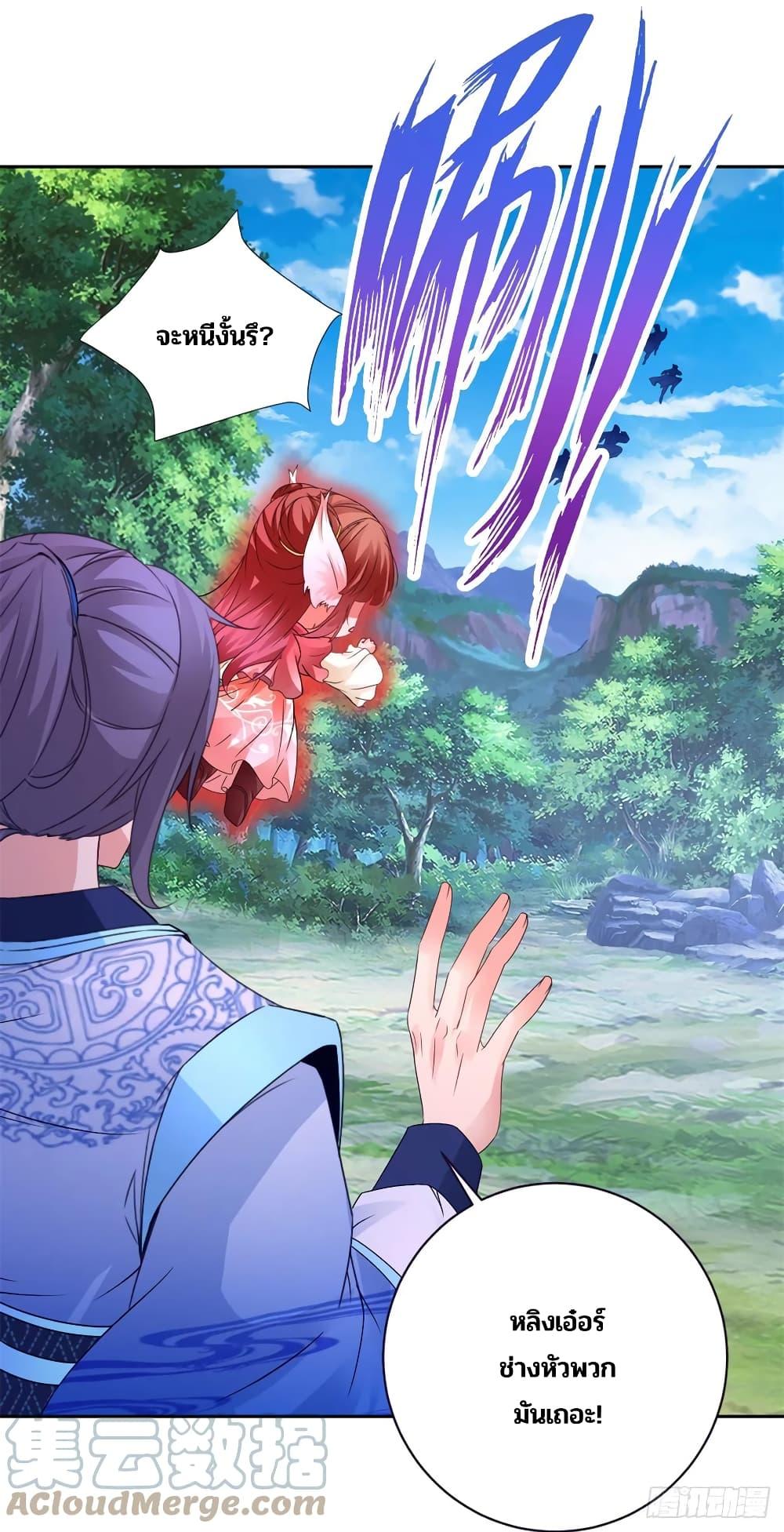 Manga-lc-com อ่านมังงะ อ่านการ์ตูน ออนไลน์ ฟรี Divine Soul Emperor ตอนที่ 1 2 3 4 5 6 7 8 9 10 11 12 13 14 ฟรี ไม่มีโฆษณา Manga-lc - อ่าน มังงะ อ่าน การ์ตูน ออนไลน์ อ่านมังงะ ฟรี