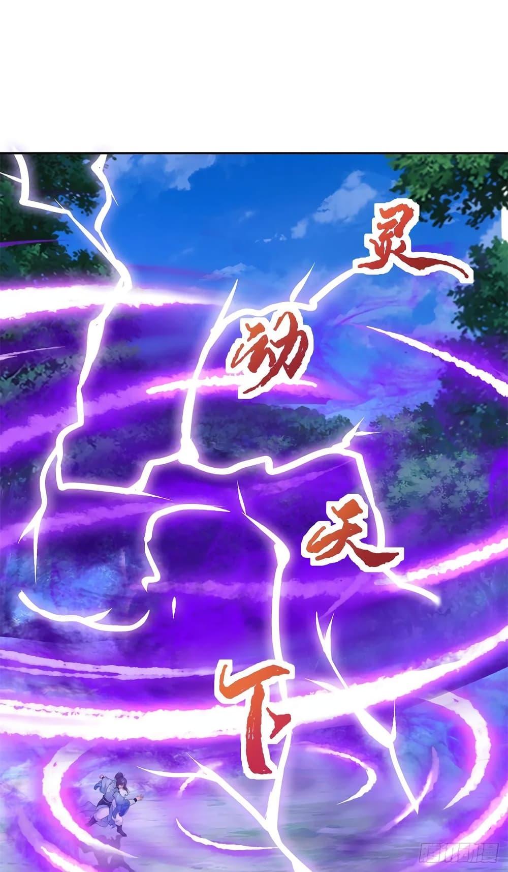Manga-lc-com อ่านมังงะ อ่านการ์ตูน ออนไลน์ ฟรี Divine Soul Emperor ตอนที่ 1 2 3 4 5 6 7 8 9 10 11 12 13 14 ฟรี ไม่มีโฆษณา Manga-lc - อ่าน มังงะ อ่าน การ์ตูน ออนไลน์ อ่านมังงะ ฟรี