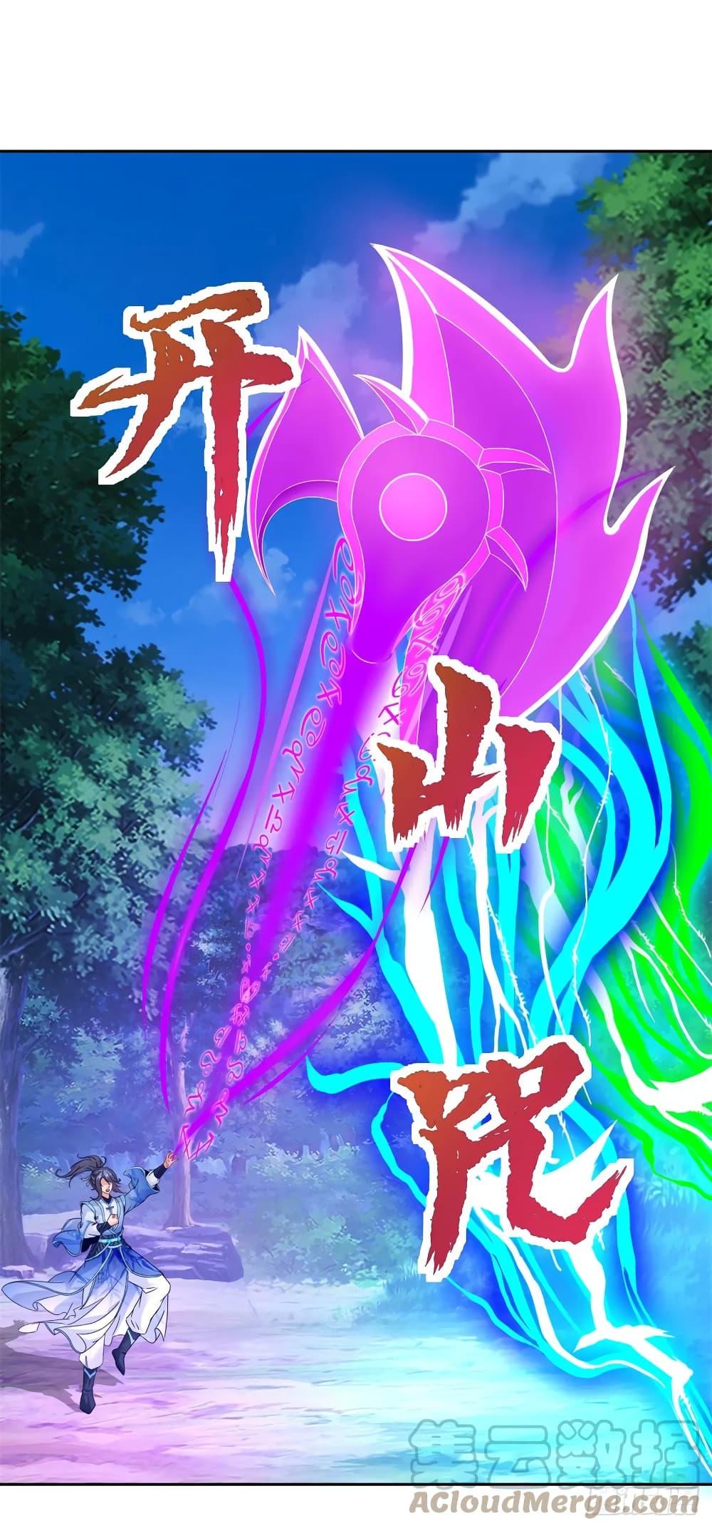Manga-lc-com อ่านมังงะ อ่านการ์ตูน ออนไลน์ ฟรี Divine Soul Emperor ตอนที่ 1 2 3 4 5 6 7 8 9 10 11 12 13 14 ฟรี ไม่มีโฆษณา Manga-lc - อ่าน มังงะ อ่าน การ์ตูน ออนไลน์ อ่านมังงะ ฟรี